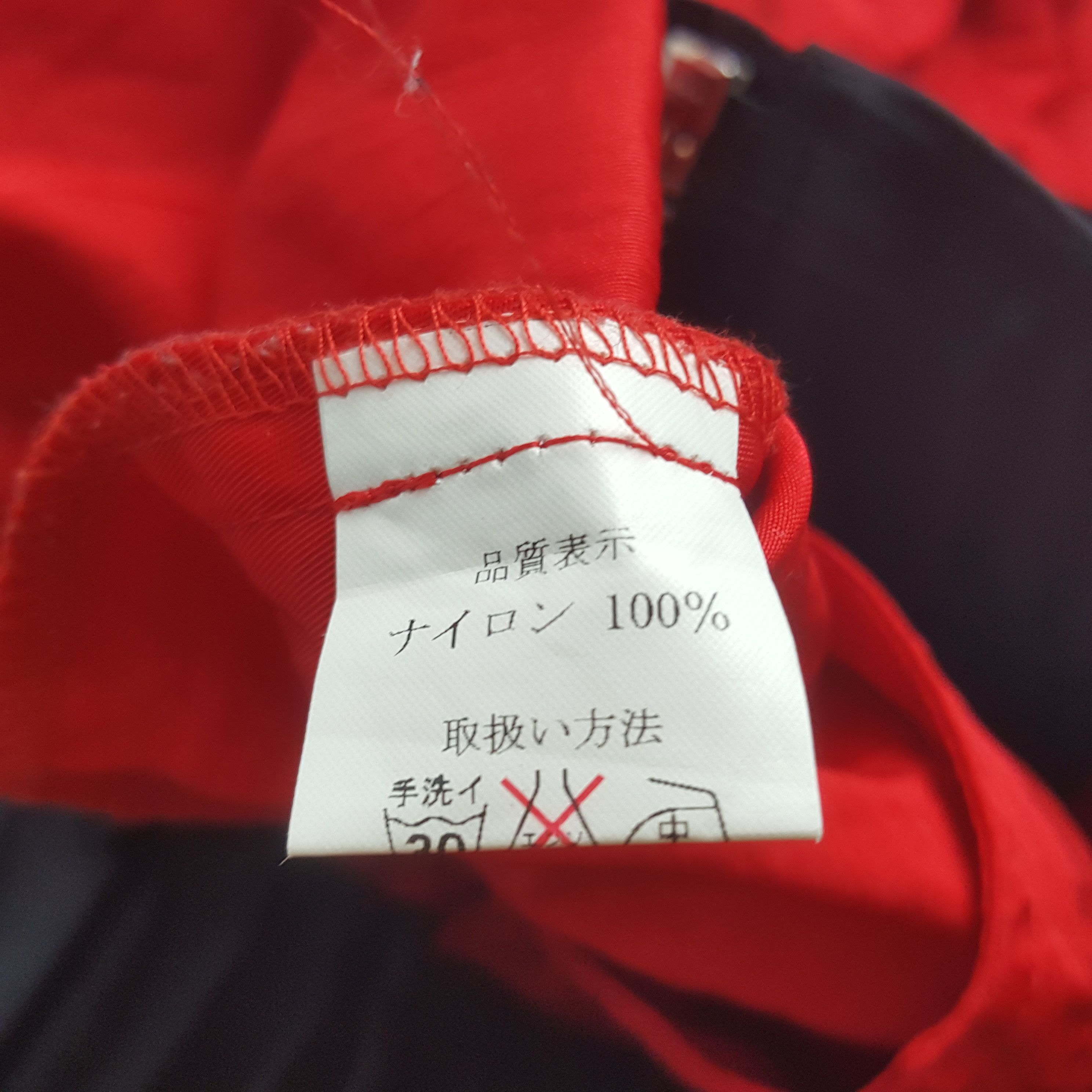 Canterbury of New Zealand × Vintage Vintage Canterbury Of New Zealand Half Zipper Sweatshirt Size US S / EU 44-46 / 1 - 9 Thumbnail