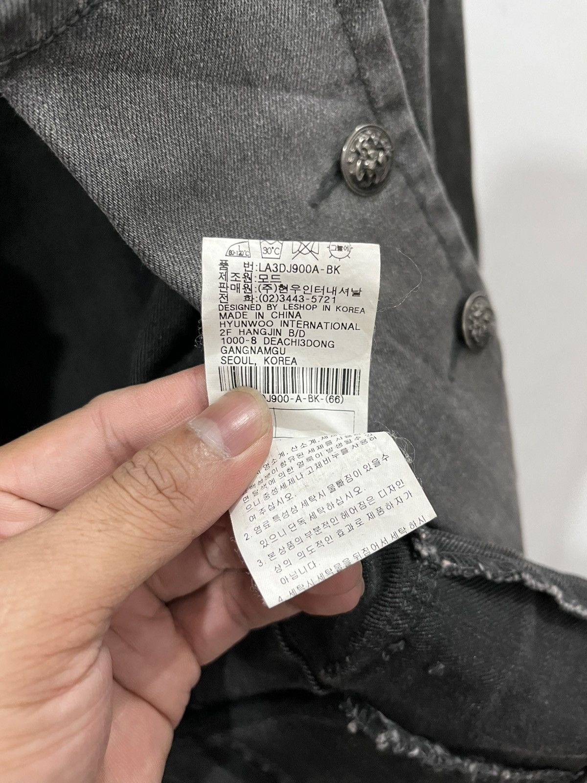 Share Spirit Homme LESHOP JEANS NAPOLEON JACKET BUTTONLESS Size US S / EU 44-46 / 1 - 8 Thumbnail