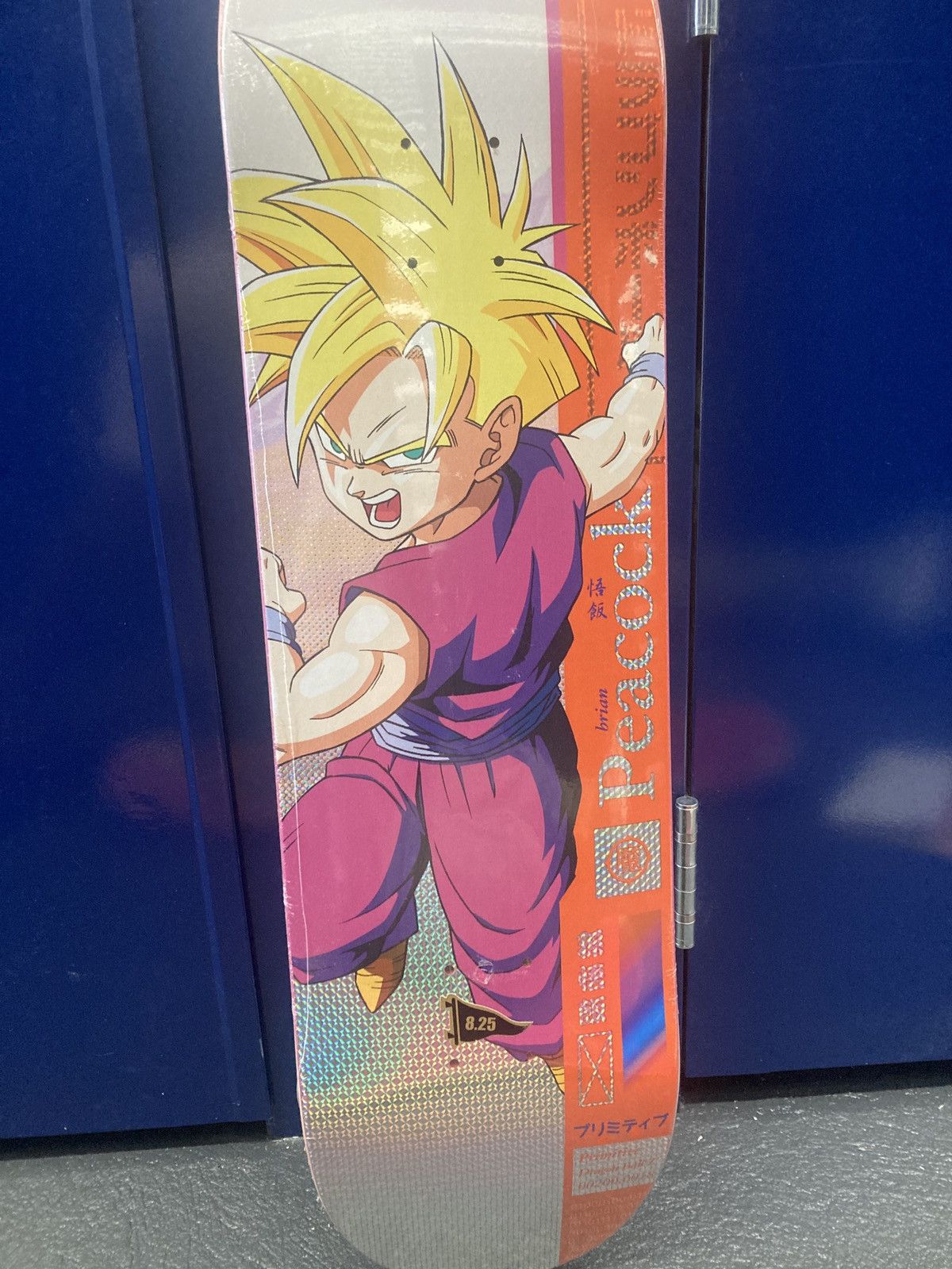 Japanese Brand × Primitive Primitive Super Sayian Gohan Skatedeck Size ONE SIZE - 3 Thumbnail