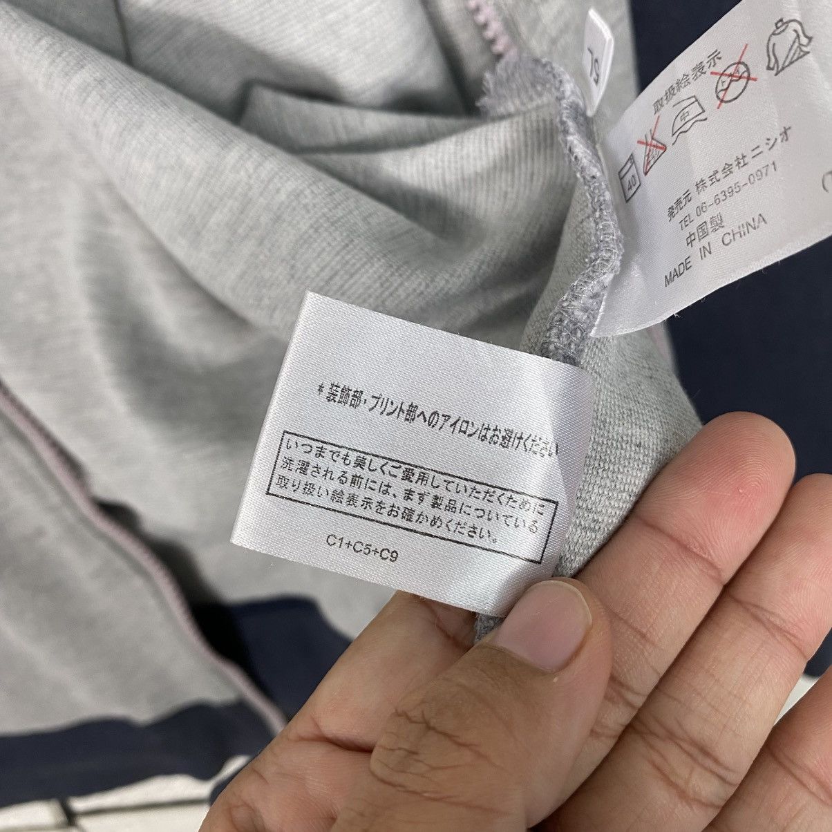 Japanese Brand 📌Vintage Zipper Sweater Pepsi Big Logo Size US L / EU 52-54 / 3 - 24 Thumbnail