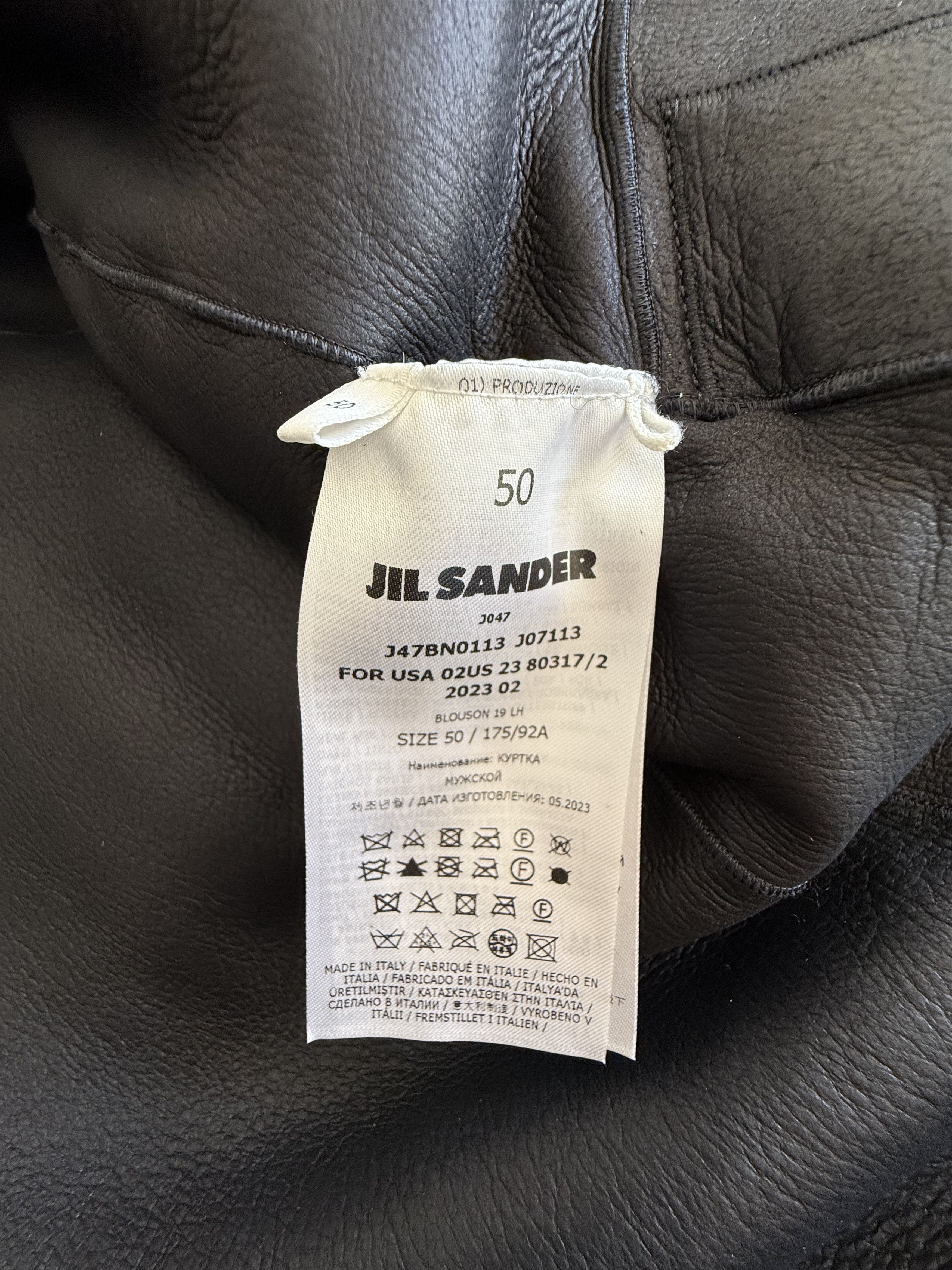 Jil Sander Shearling Blouson Size US M / EU 48-50 / 2 - 5 Thumbnail