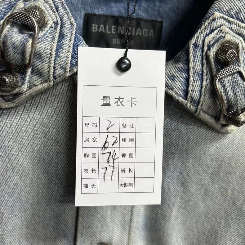 Balenciaga Balenciaga Blue studded lapel single-breasted denim jacket Size US M / EU 48-50 / 2 - 5 Thumbnail