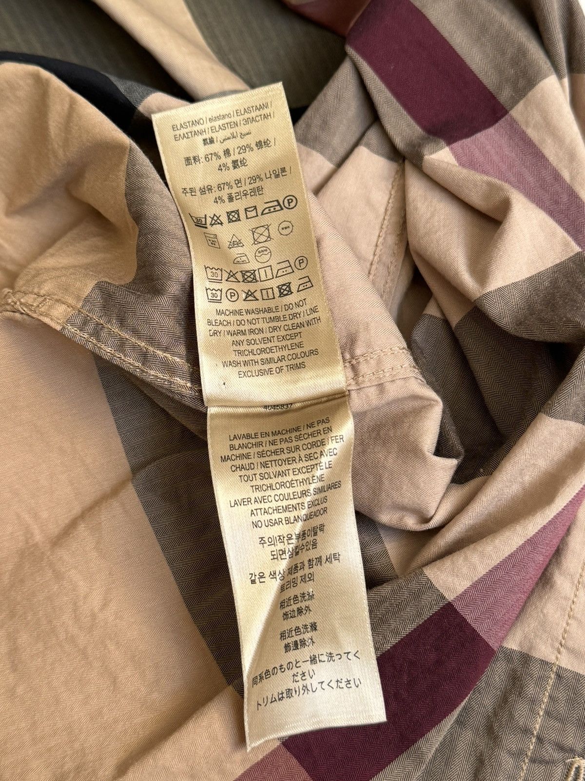 Burberry nova check short sleeve shirt Ricardo Tisci