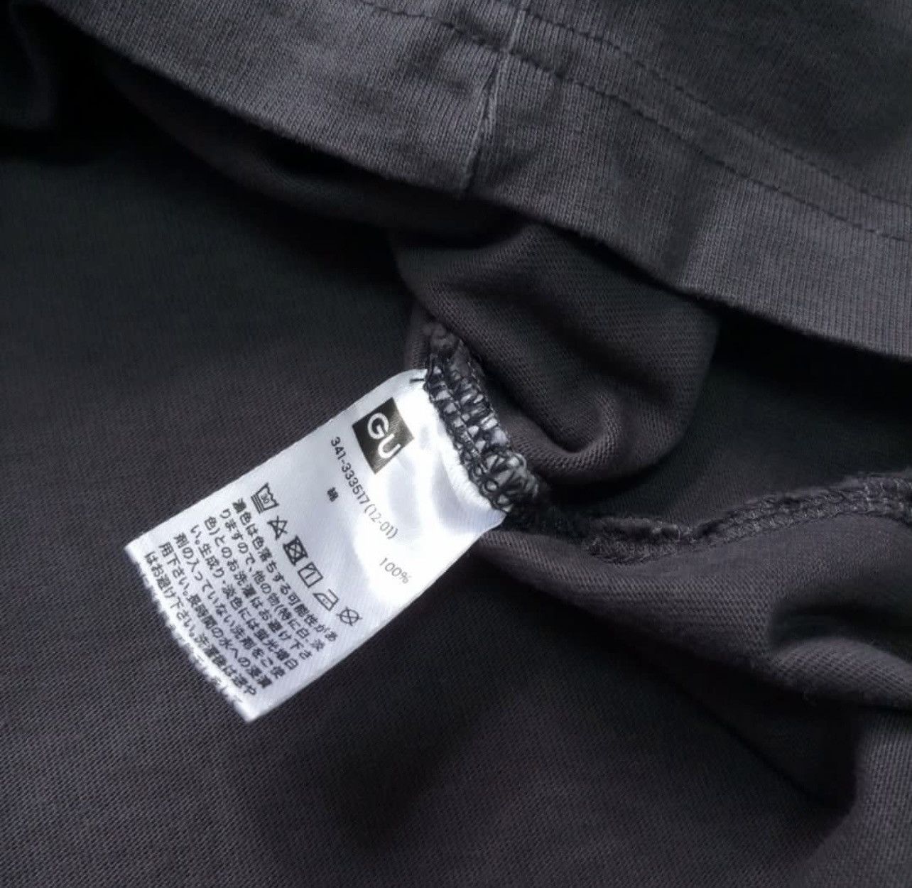 Maison MIHARA YASUHIRO Maison Mihara Yasuhiro tee Size US M / EU 48-50 / 2 - 8 Thumbnail