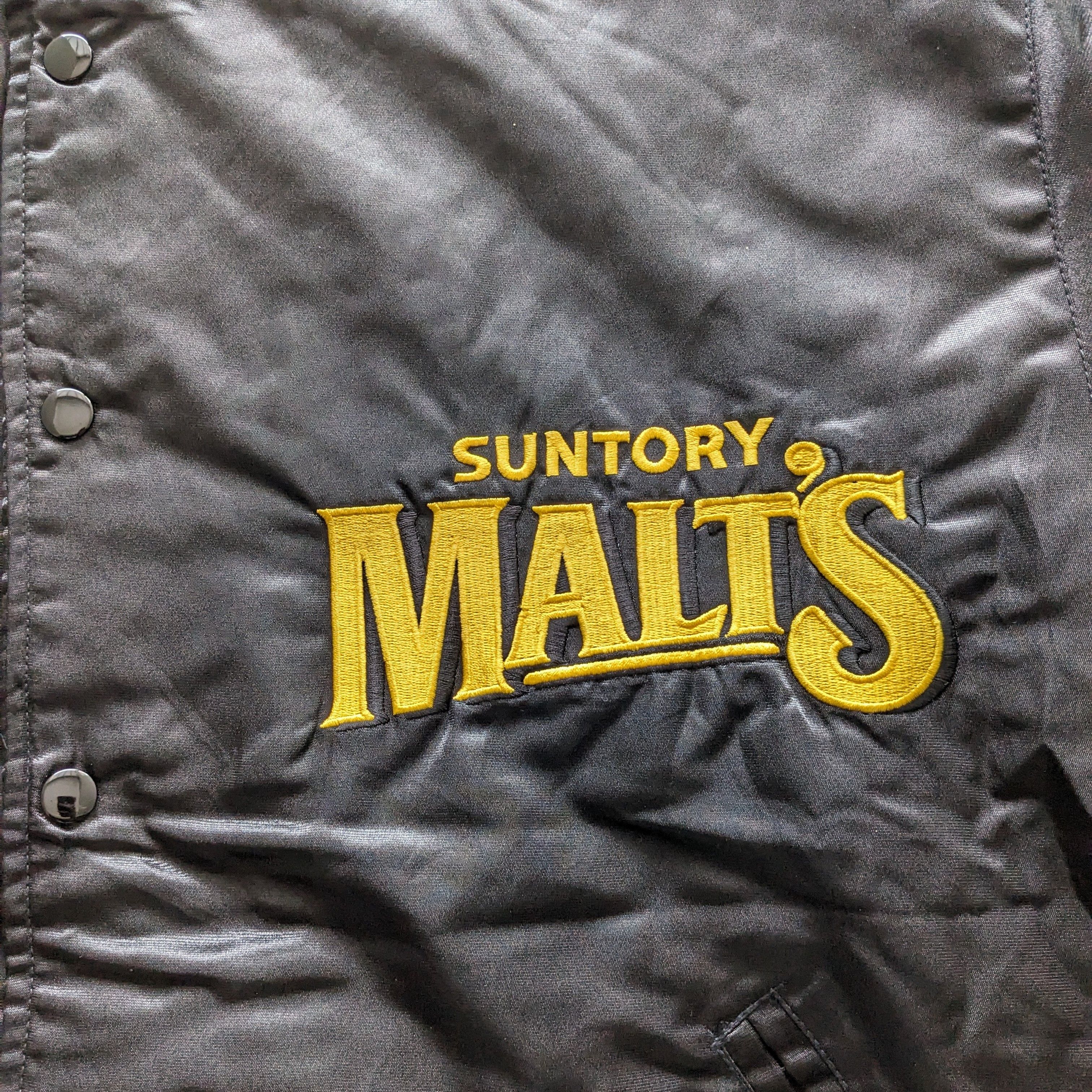 Vintage Vintage Suntory MALT'S Baseball Team MLB Bomber Jacket Size US XL / EU 56 / 4 - 3 Thumbnail