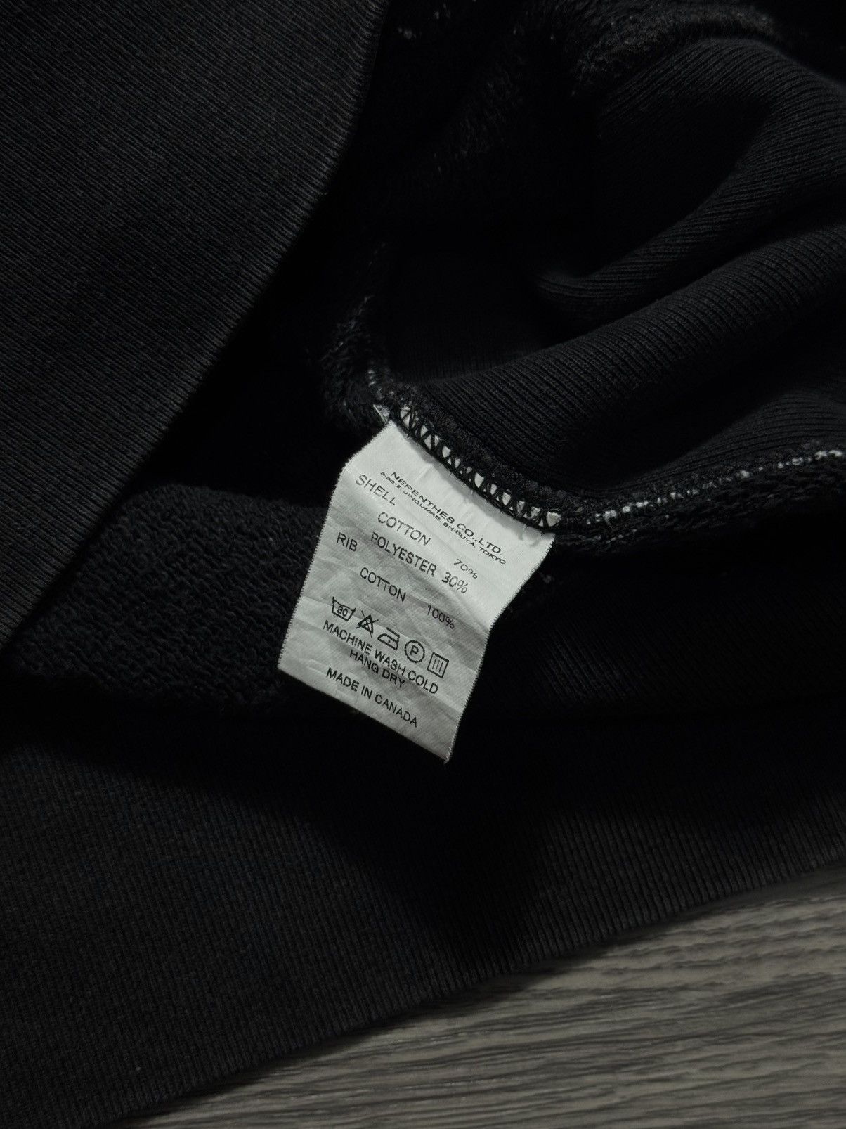 Engineered Garments Engineered Garments Strip Hoodie Size US S / EU 44-46 / 1 - 5 Thumbnail