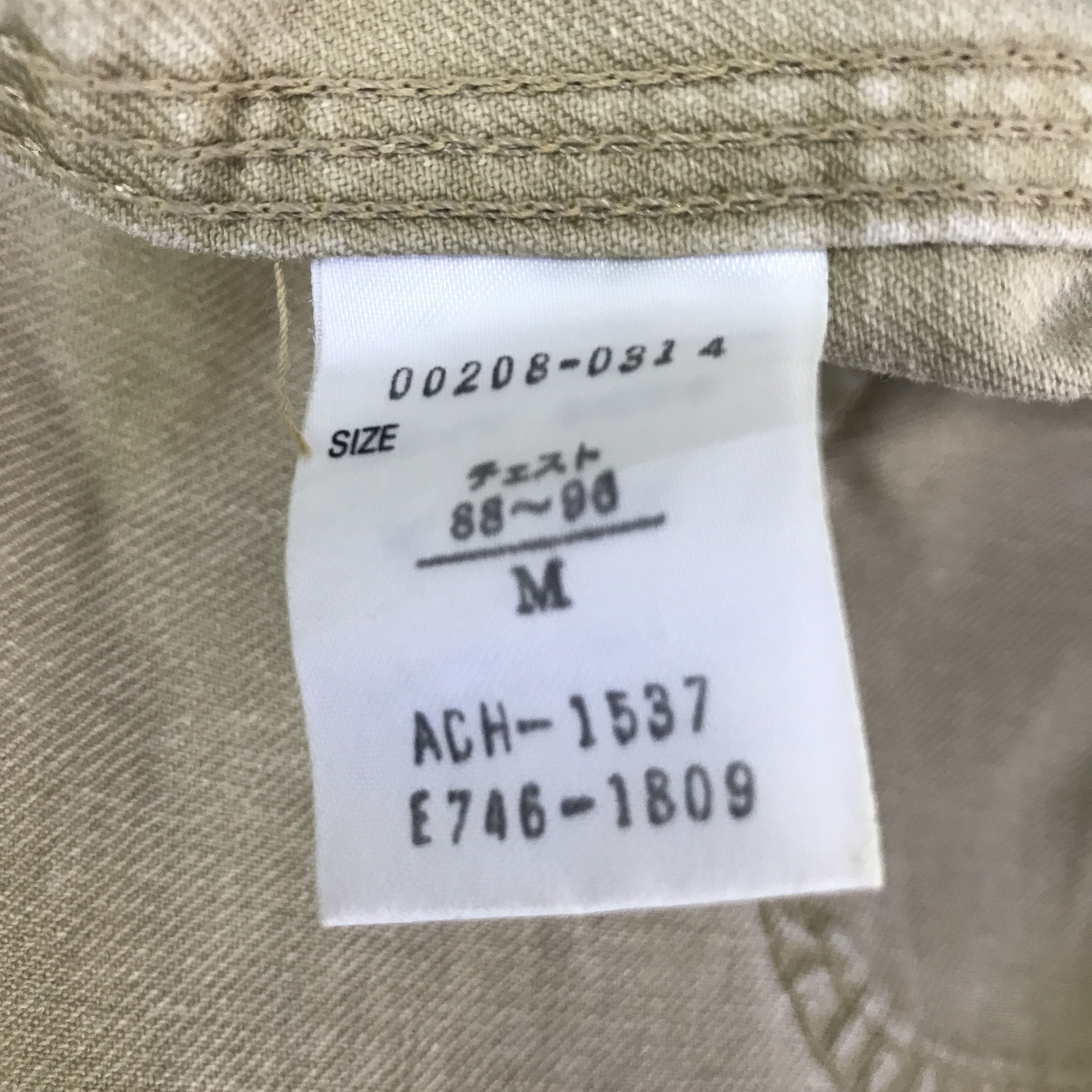 Carhartt carhartt button hoodie jacket K113B6 Size US M / EU 48-50 / 2 - 13 Thumbnail