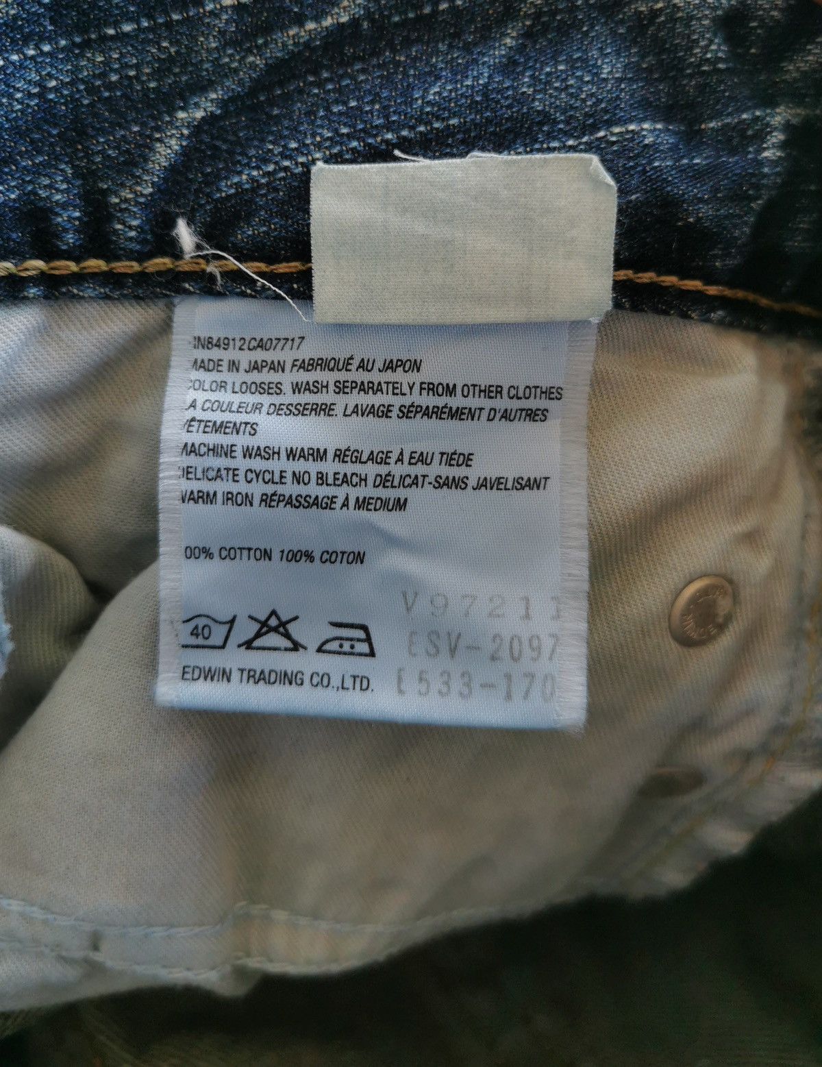Edwin Bootcut Edwin Something Vienus Distressed Denim Jeans Size 30" / US 8 / IT 44 - 11 Thumbnail