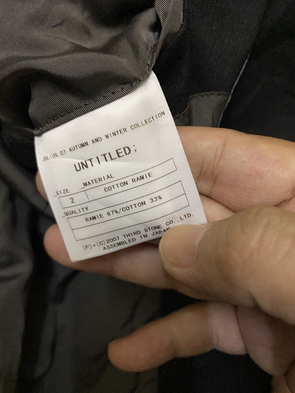 Julius Julius AW 07 'UNTITLED' Cotton Ramie Tailored BlazerJacket Size US S / EU 44-46 / 1 - 9 Thumbnail