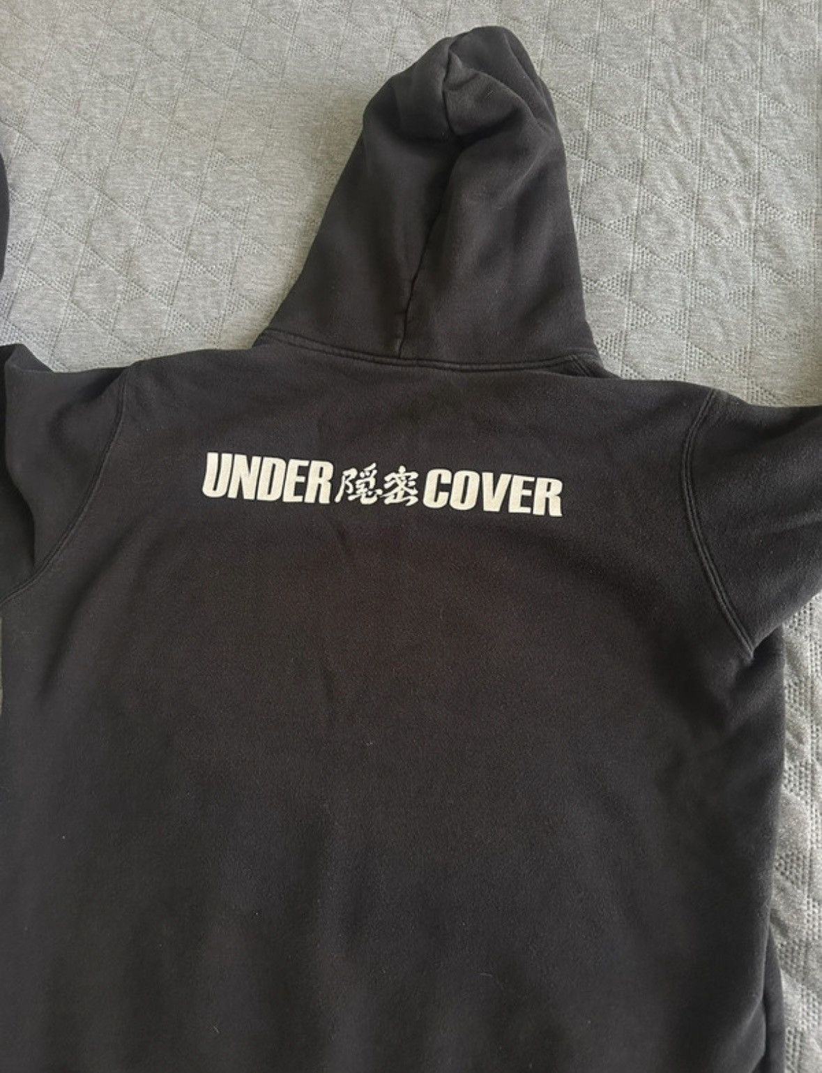 Undercover Undercover Logo Hoodie Size US S / EU 44-46 / 1 - 3 Thumbnail