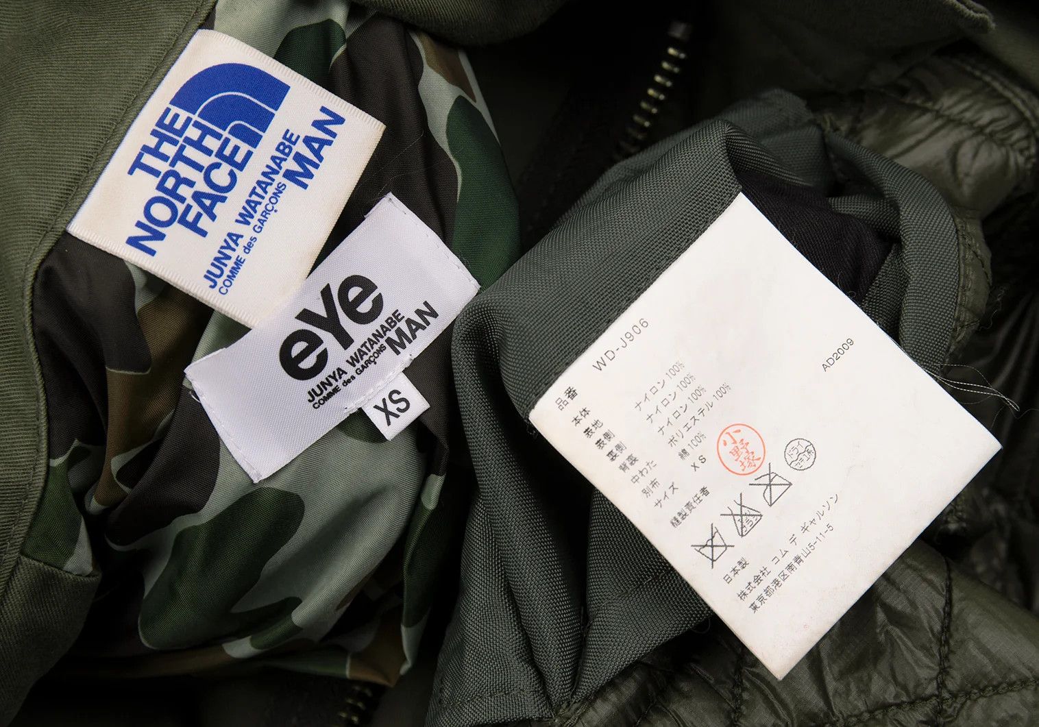Junya Watanabe × The North Face Quilted Jacket in Khaki, Size XS Size US XS / EU 42 / 0 - 18 Thumbnail