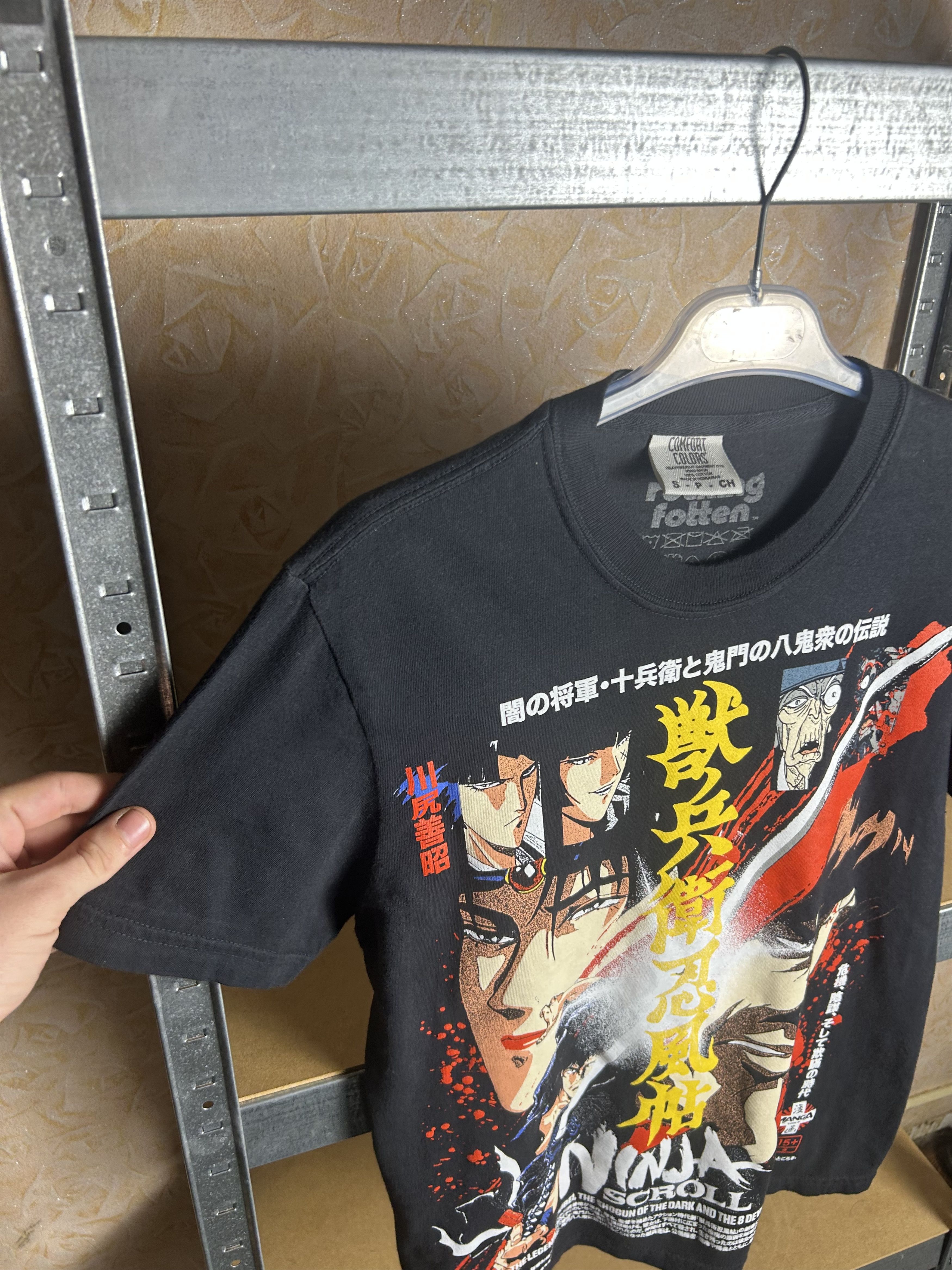 Anime Vintage 2000s Ninja Scroll Anime Movie T-shirt Size US S / EU 44-46 / 1 - 6 Thumbnail
