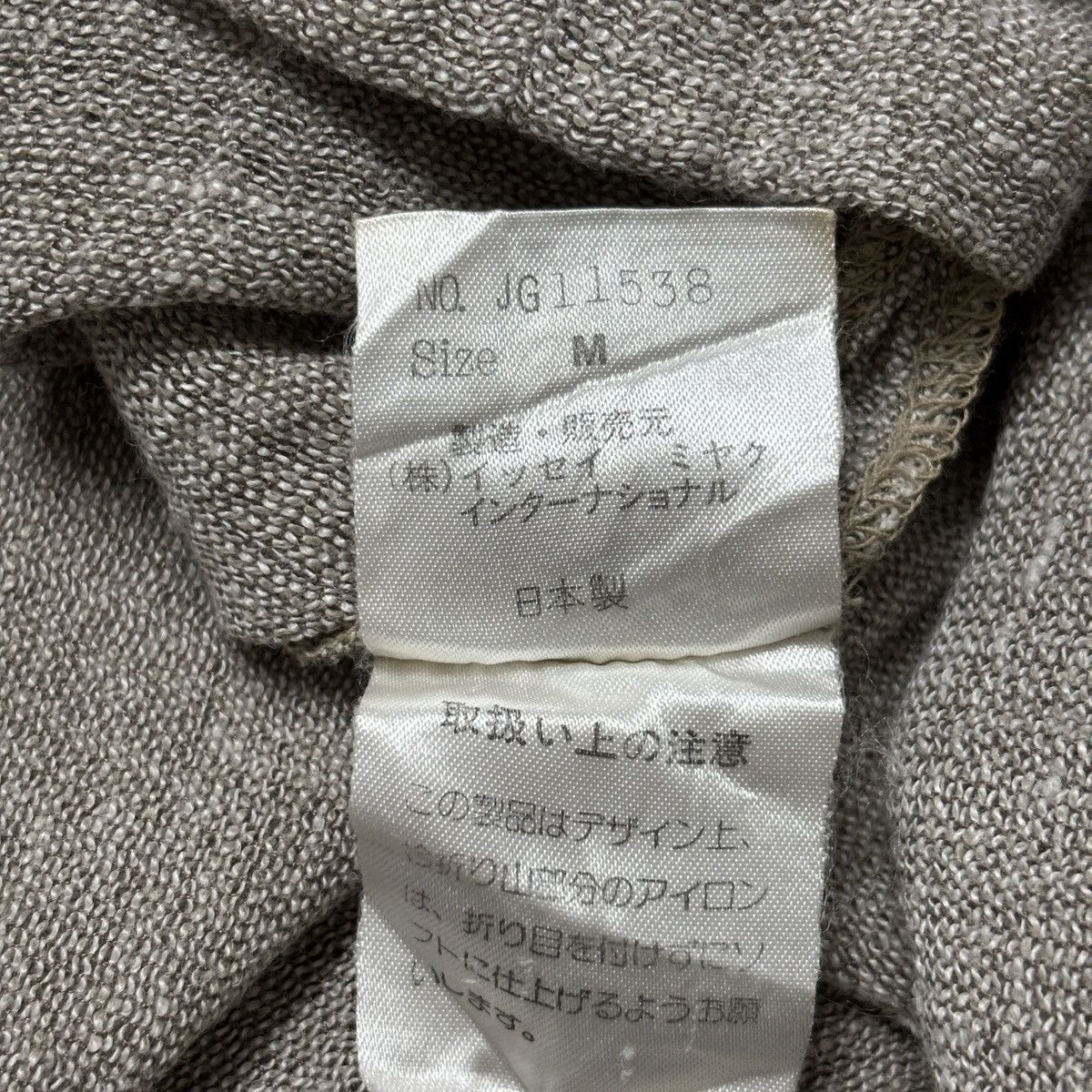 Issey Miyake S/S 1988 Linen Single Button-up Size US XL / EU 56 / 4 - 7 Thumbnail