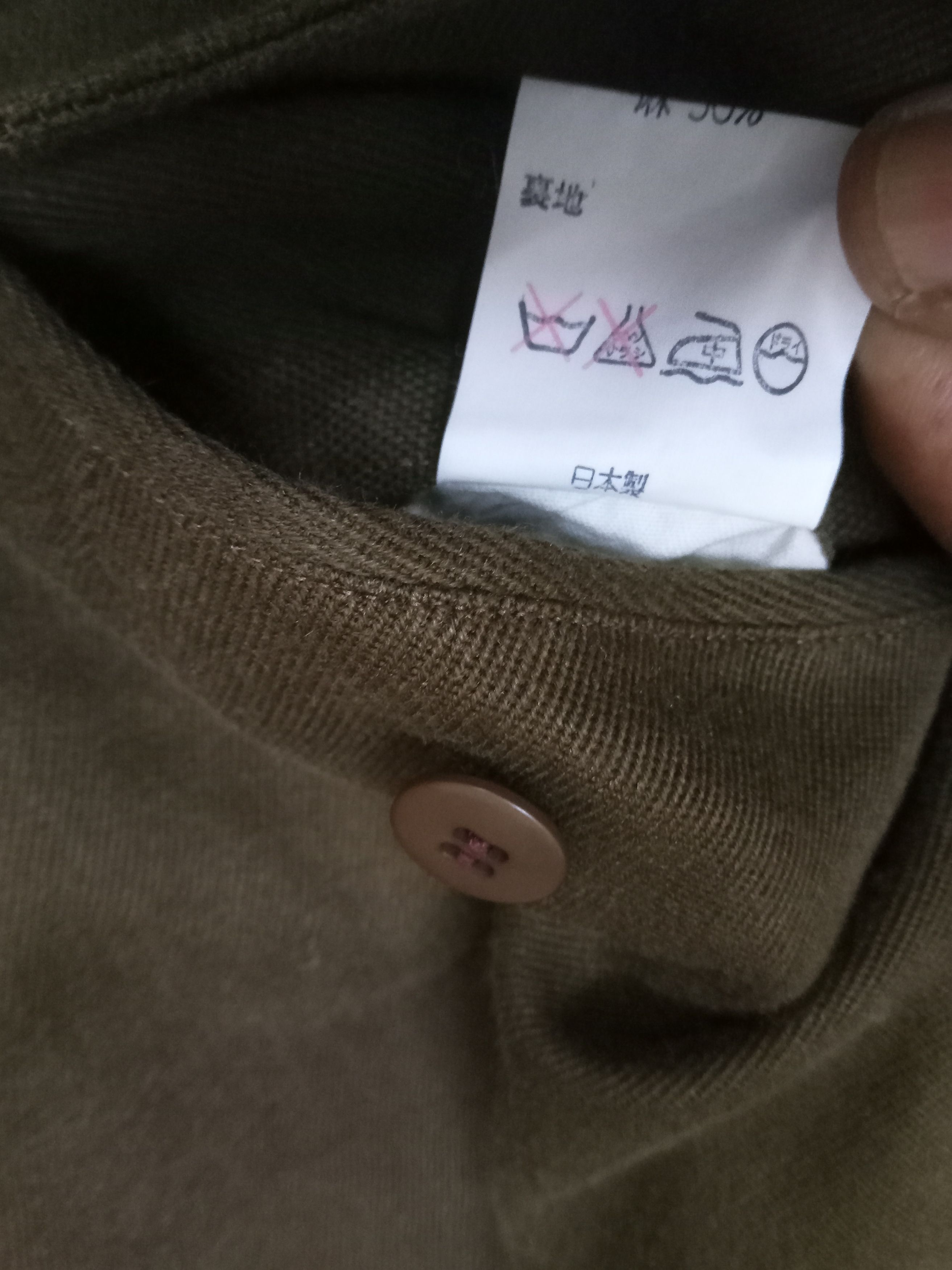 Isamu Katayama Backlash Isamu Men Produced by Isamu Company Gurkha Pants Size US 30 / EU 46 - 5 Thumbnail