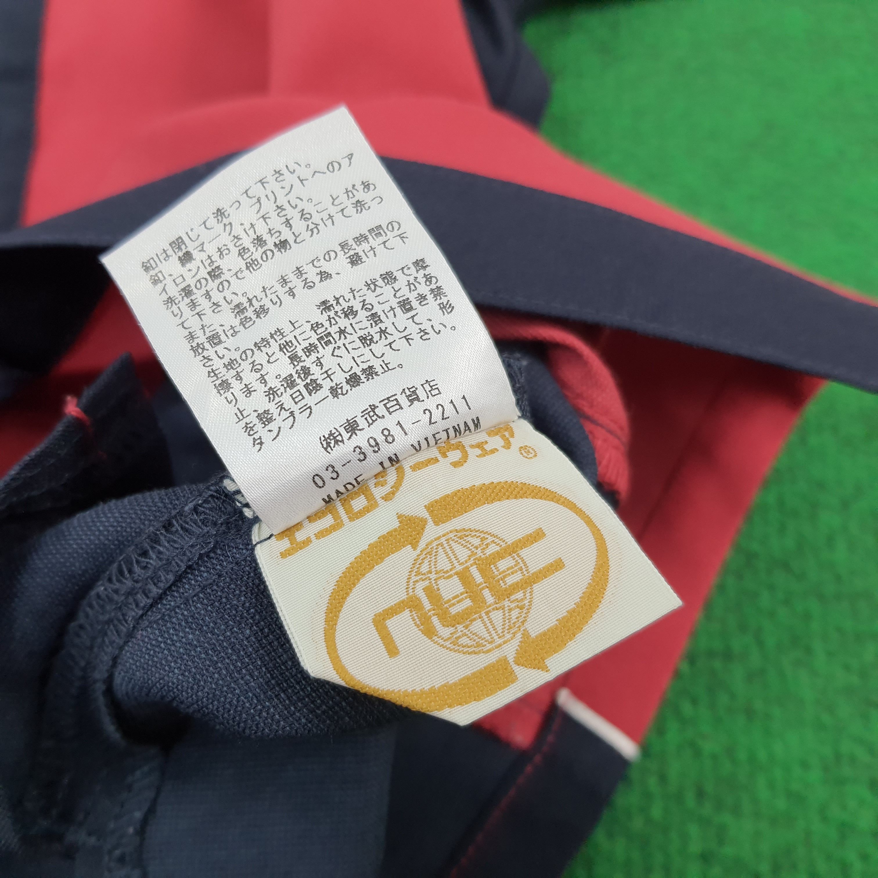 Japanese Brand × Vintage Vintage GLOBESHIP Japan Cargo Delivery Uniform Jacket Size US M / EU 48-50 / 2 - 6 Thumbnail