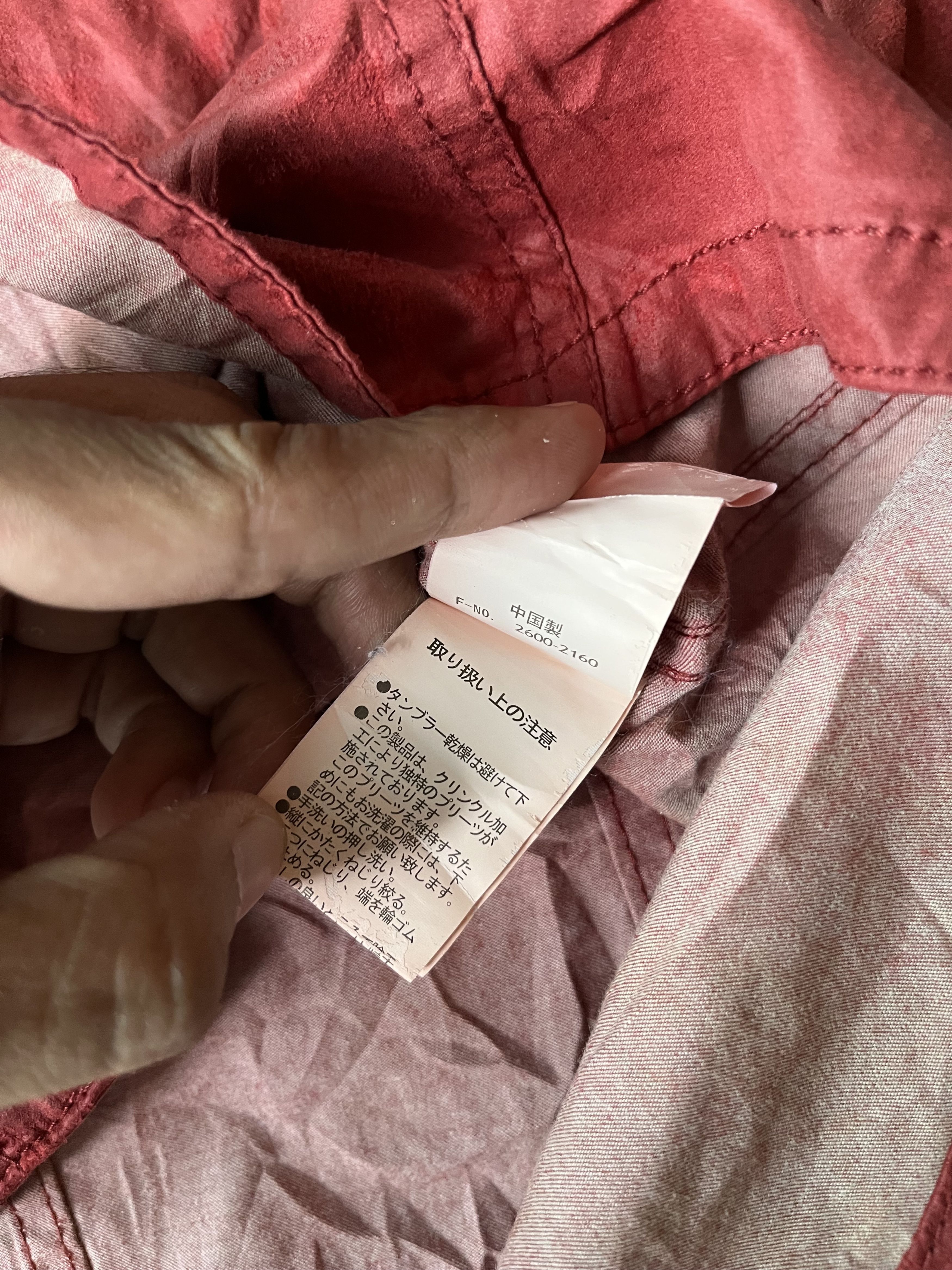 Yasuyuki Ishii 2000s nicole waxed distressed seditionaries shirt Size US M / EU 48-50 / 2 - 9 Thumbnail