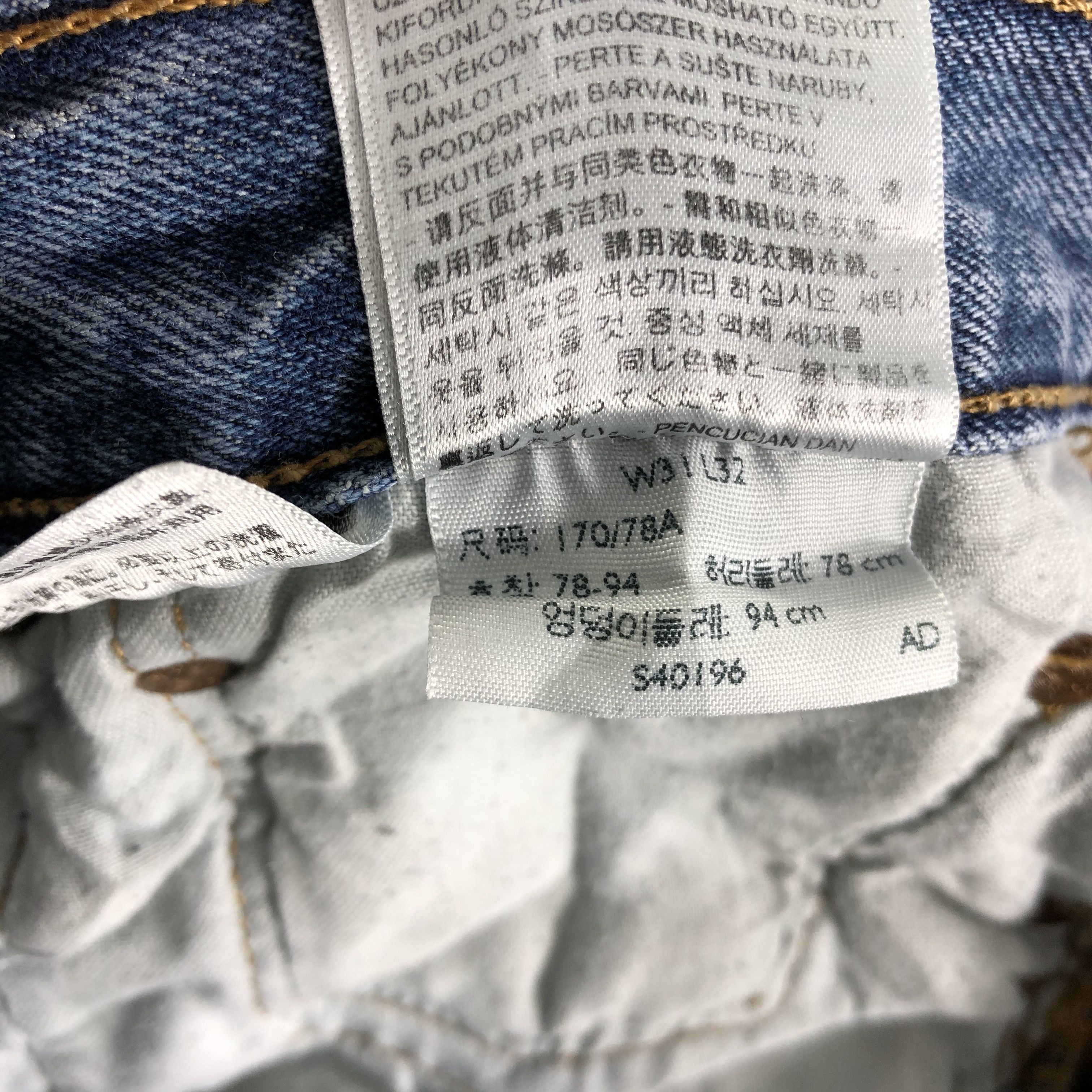 Levi's Vintage Blue Wash Levis 501 Jeans-J4184 Size US 32 / EU 48 - 11 Thumbnail