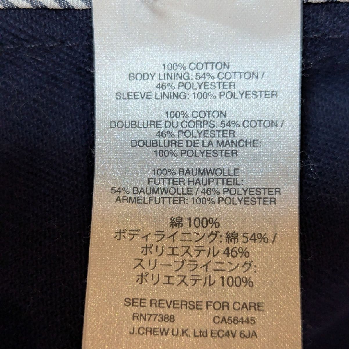 J.Crew J. Crew Canvas Double Breasted Pea Coat Blue Size 2 Size XS / US 0-2 / IT 36-38 - 5 Thumbnail