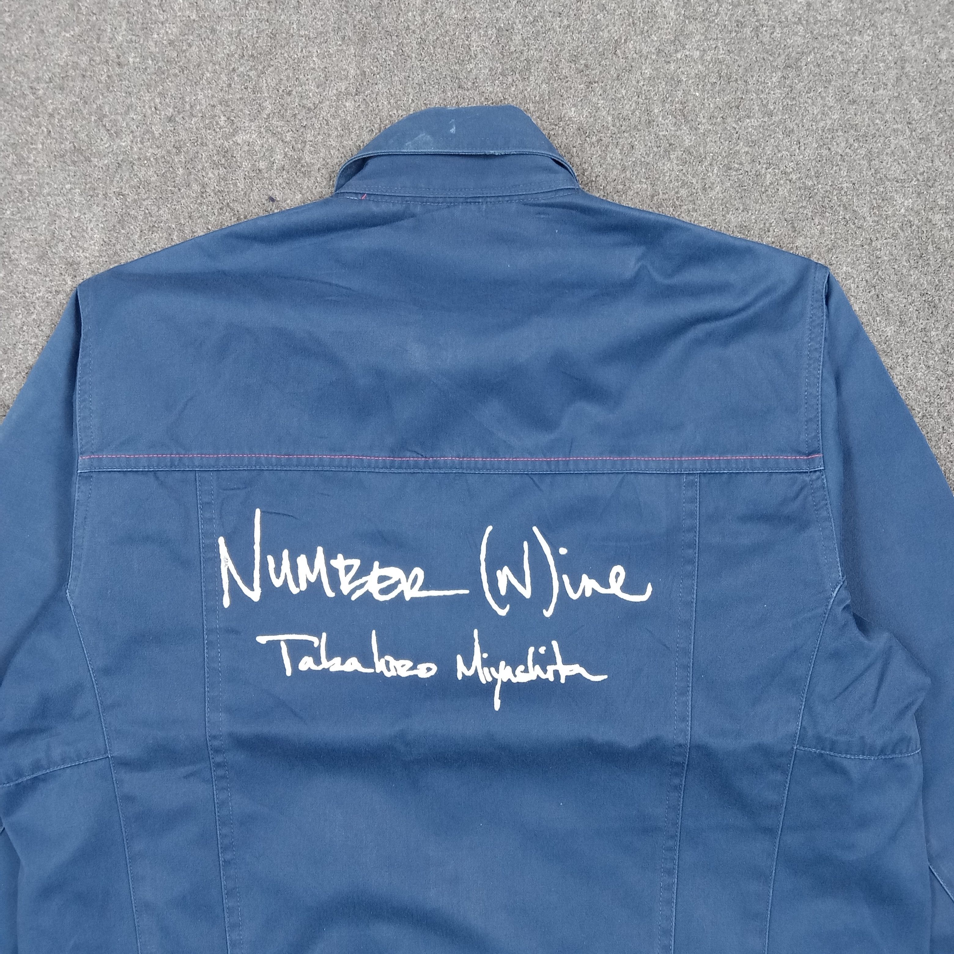 Kansai Yamamoto Kansai x Number Nine Custom Logo Workwear Jacket C279N13 Size US M / EU 48-50 / 2 - 2 Thumbnail