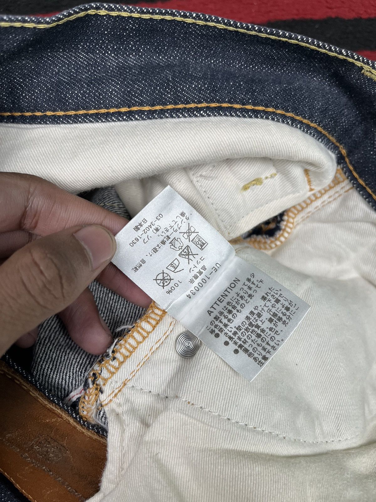 uniform experiment Uniform Experiment By Sophnet Japanese Brand Denim Pants Size US 31 - 13 Thumbnail