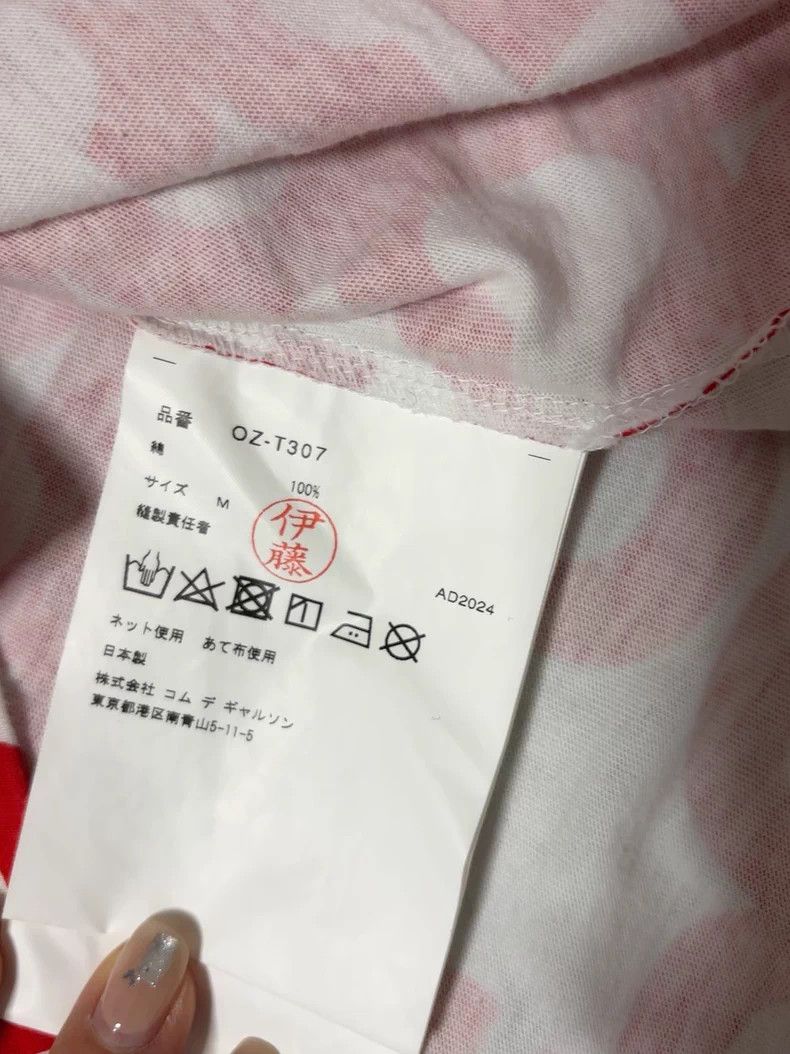 Comme des Garcons Comme Des Garcons Shirt Size M / US 6-8 / IT 42-44 - 2 Thumbnail