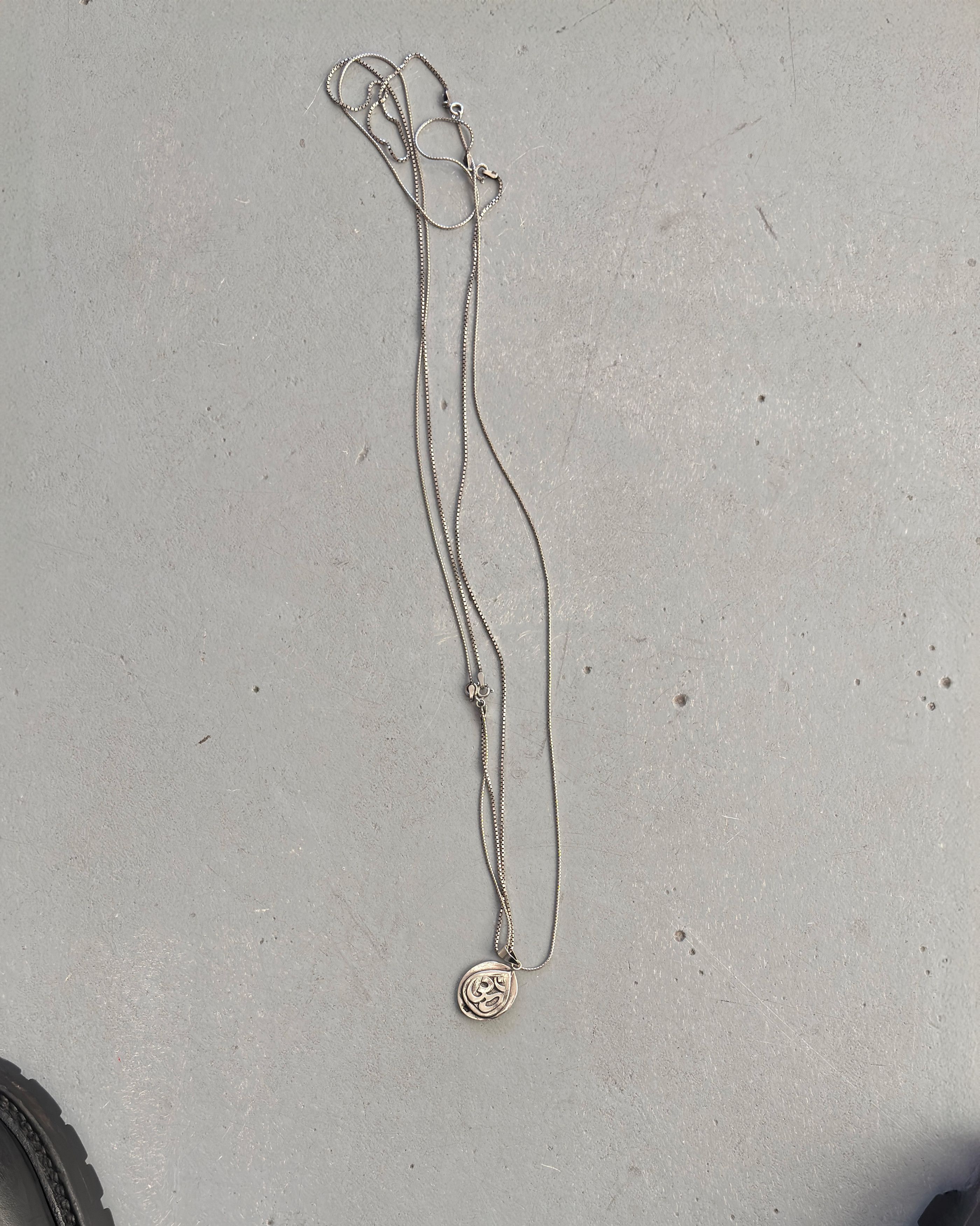 Other Double Rope with Ganesh Pendant Size ONE SIZE - 4 Thumbnail