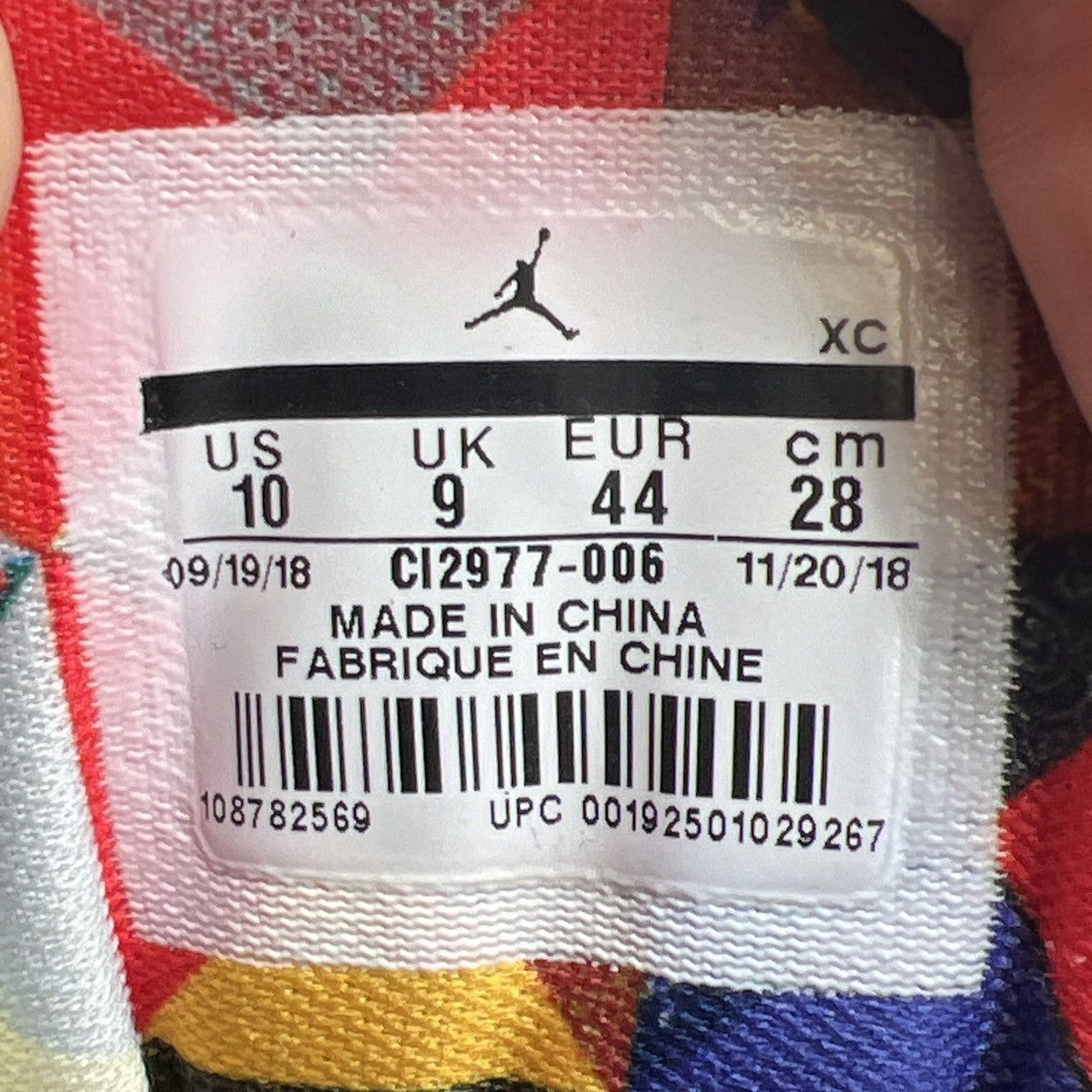 Jordan Brand Air Jordan 12 Chinese new year Size US 10 / EU 43 - 8 Thumbnail
