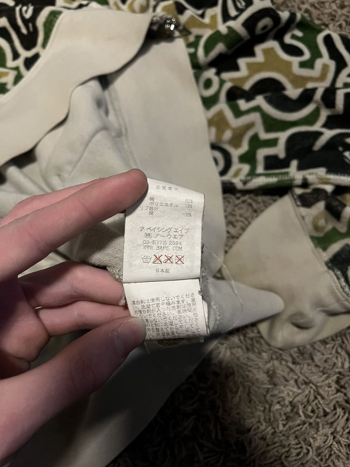 Bape og bape hoodie Size US XL / EU 56 / 4 - 11 Thumbnail
