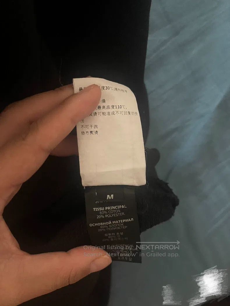 Other Vetements Black Sweatshirt Size US M / EU 48-50 / 2 - 5 Thumbnail