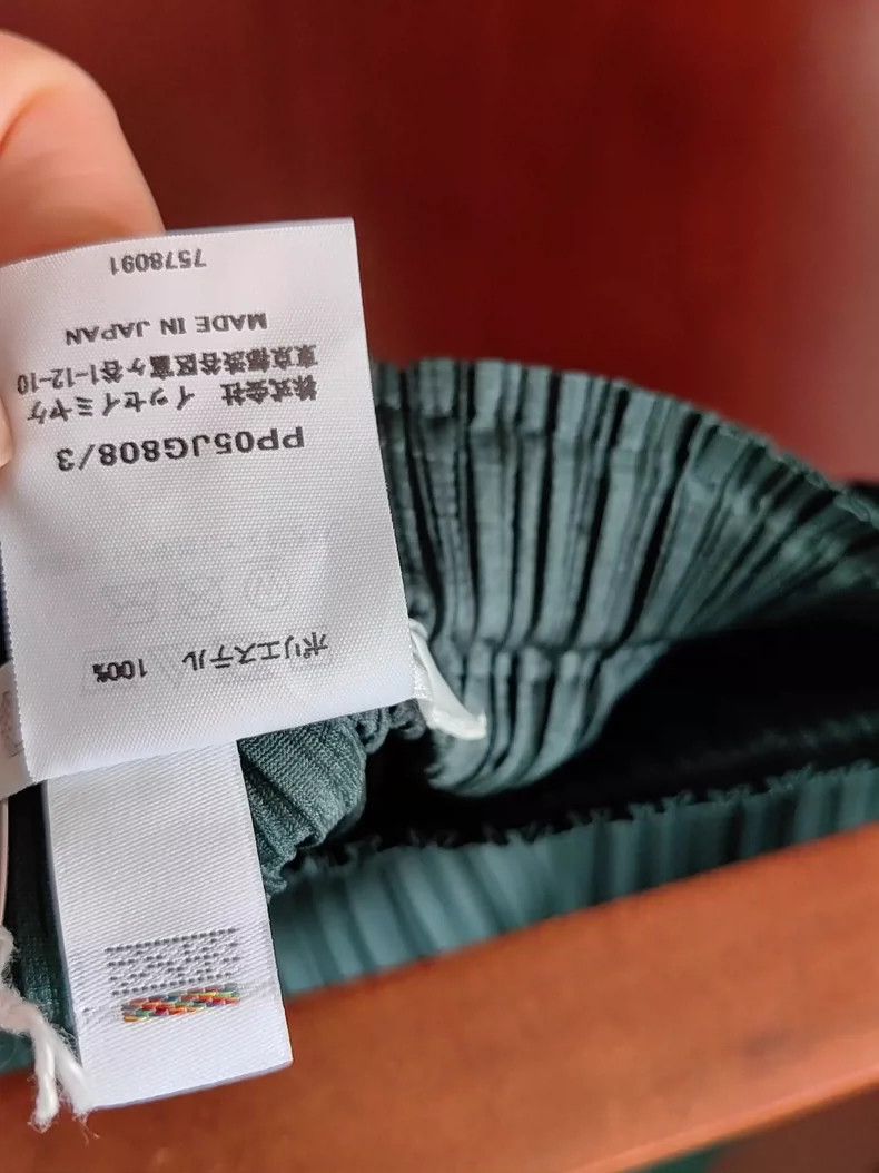 Issey Miyake Issey Miyake size:3 Dark green pleated skirt Size 22" - 4 Thumbnail