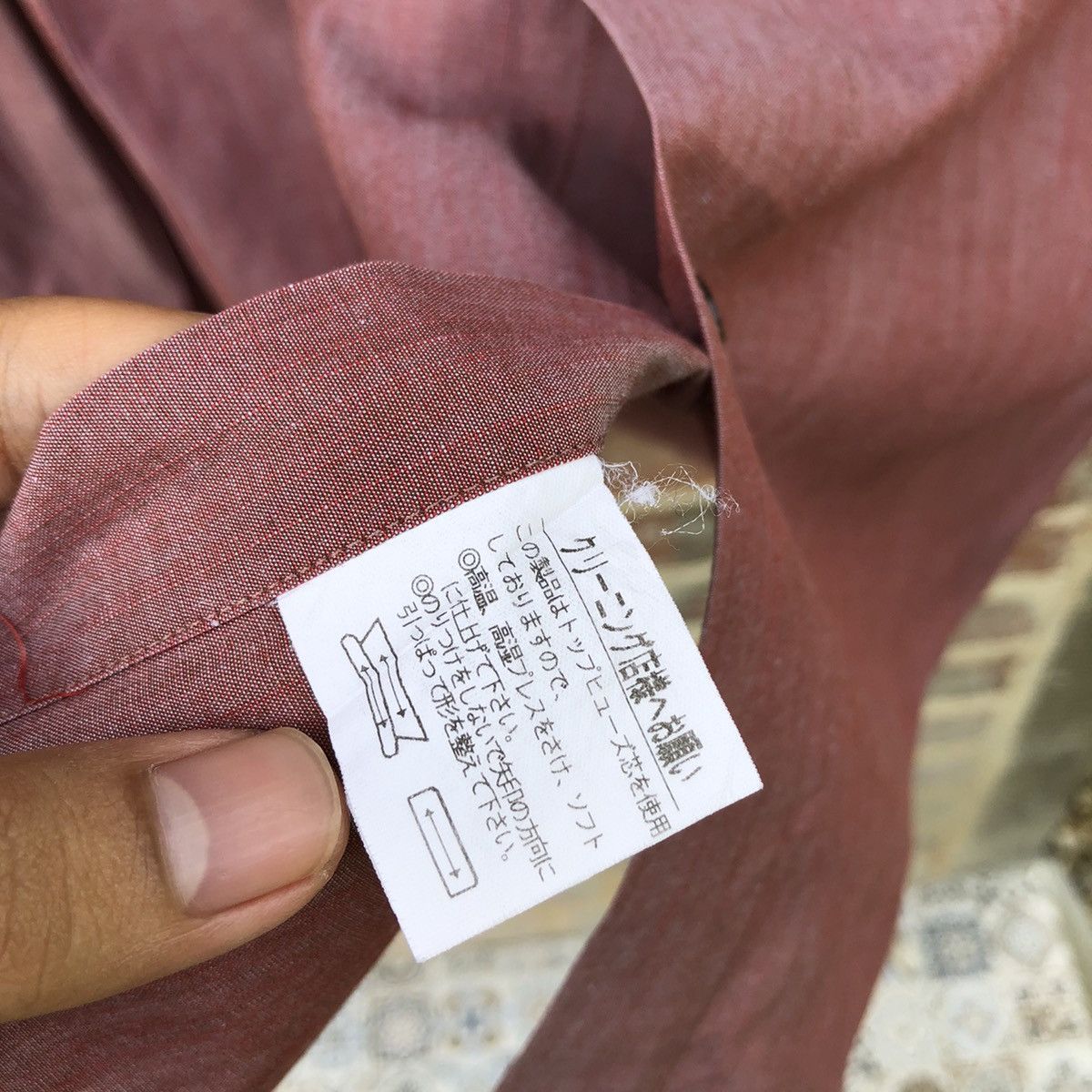 Issey Miyake × Japanese Brand × Pleats Please Issey Miyake ISSEY MIYAKE DESIGN STUDIO SHIRT 🍒 Size US M / EU 48-50 / 2 - 7 Thumbnail