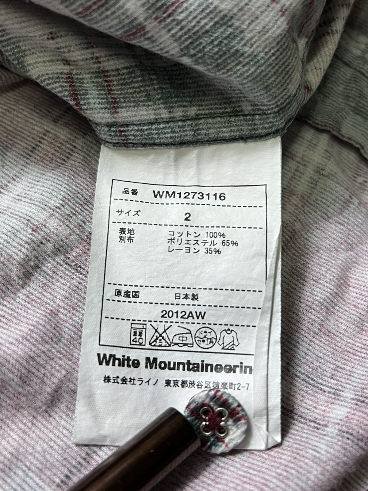 White Mountaineering White Mountaineering plaid shirt Size US M / EU 48-50 / 2 - 11 Thumbnail