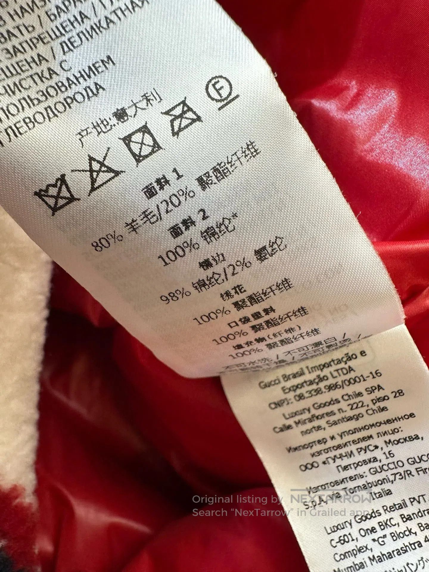 Gucci Gucci Double G Teddy Red Shearling Jacket. Size L / US 10 / IT 46 - 8 Thumbnail