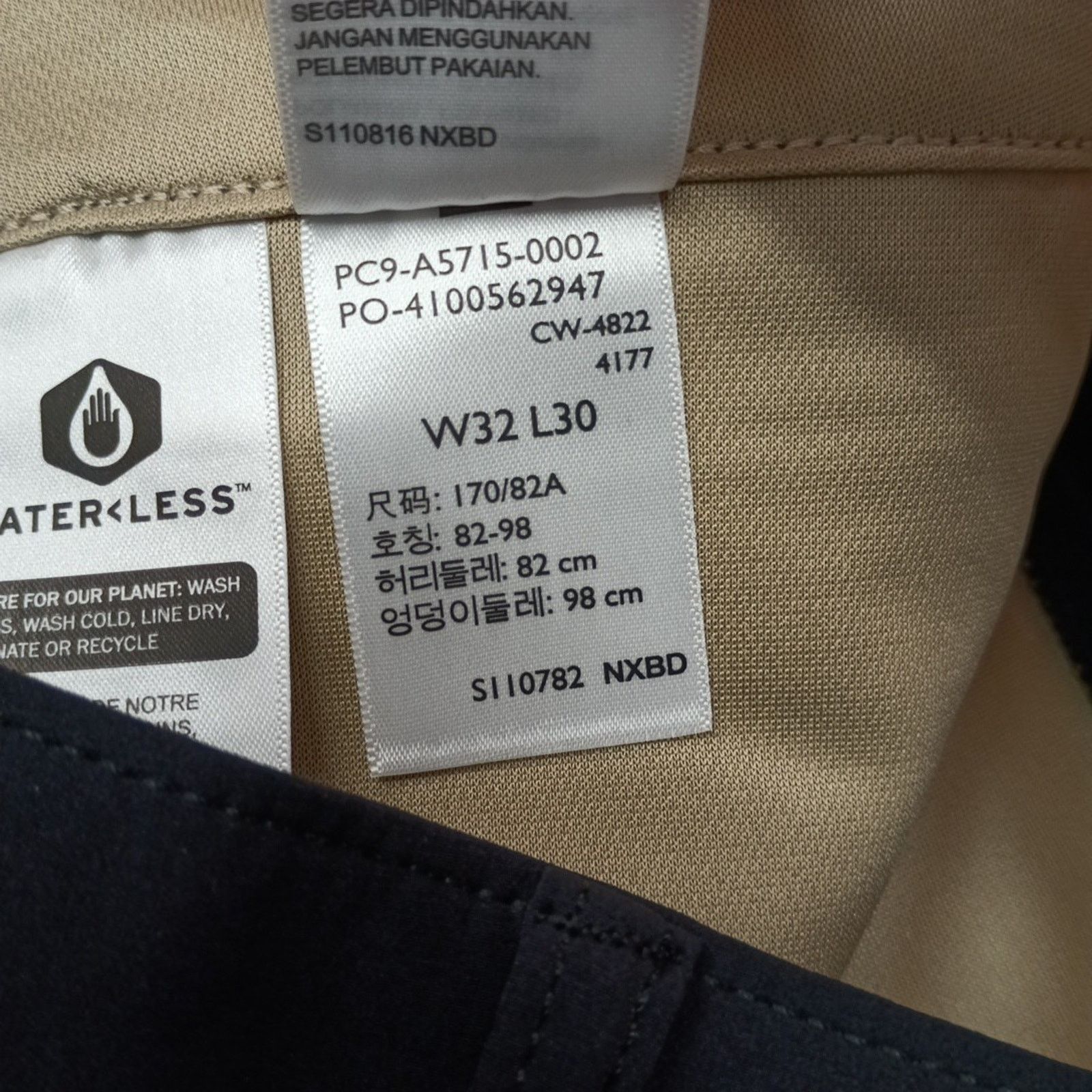 Dockers Dockers Pants Men's 32x30 Black Go Jean Cut Straight Fit Size US 32 / EU 48 - 7 Thumbnail