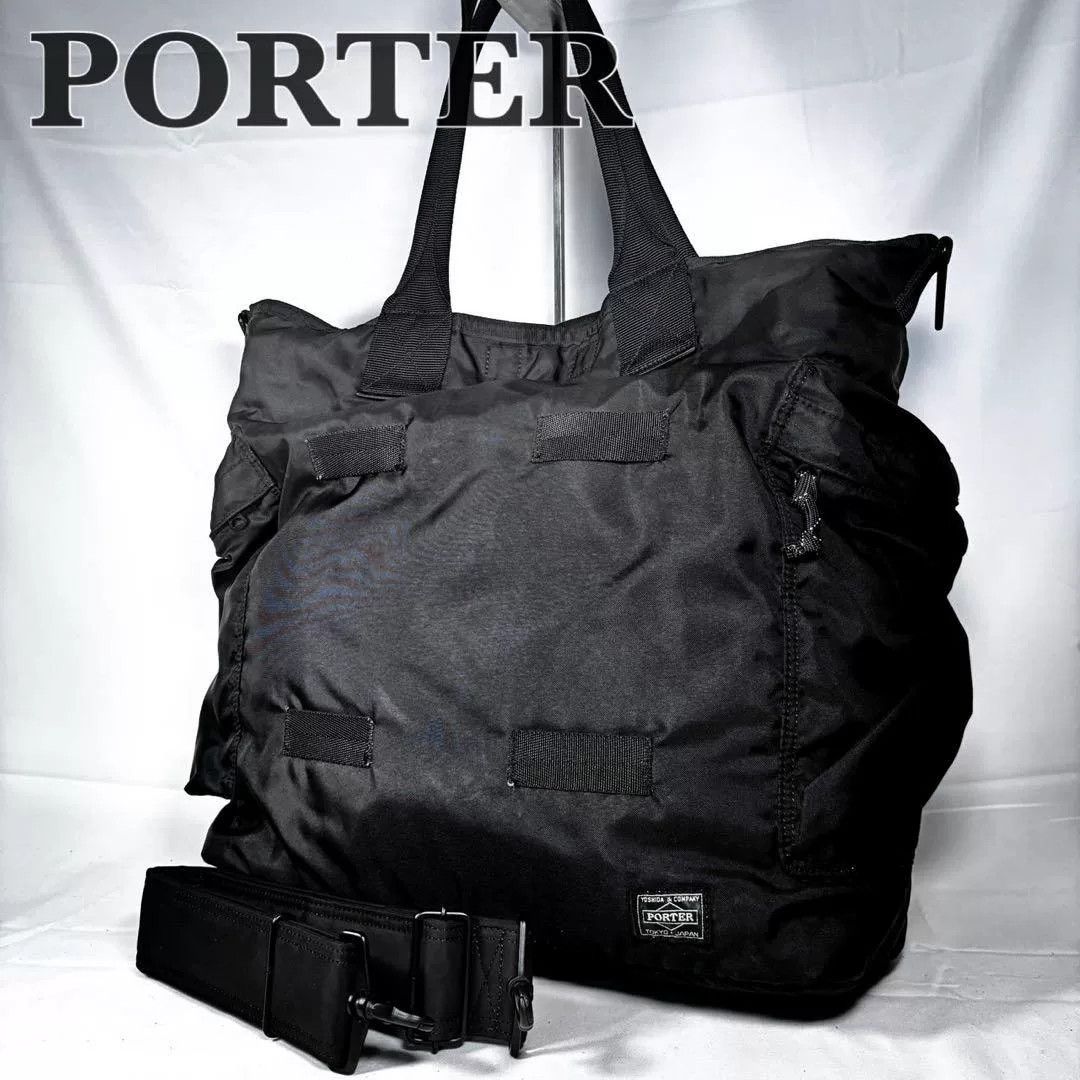 Porter PORTER FORCE 2way Tote Bag Size ONE SIZE - 1 Thumbnail