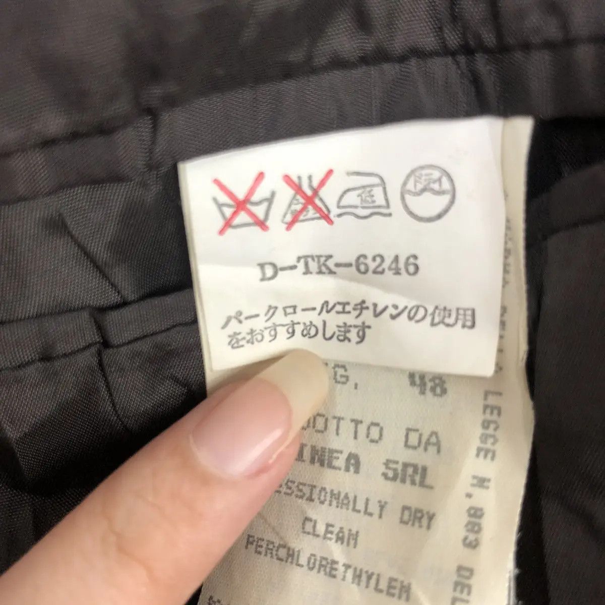 Emporio Armani Vintage EMPORO ARMANI Blazers Sport Coat Made In Italy Size 34R - 6 Thumbnail