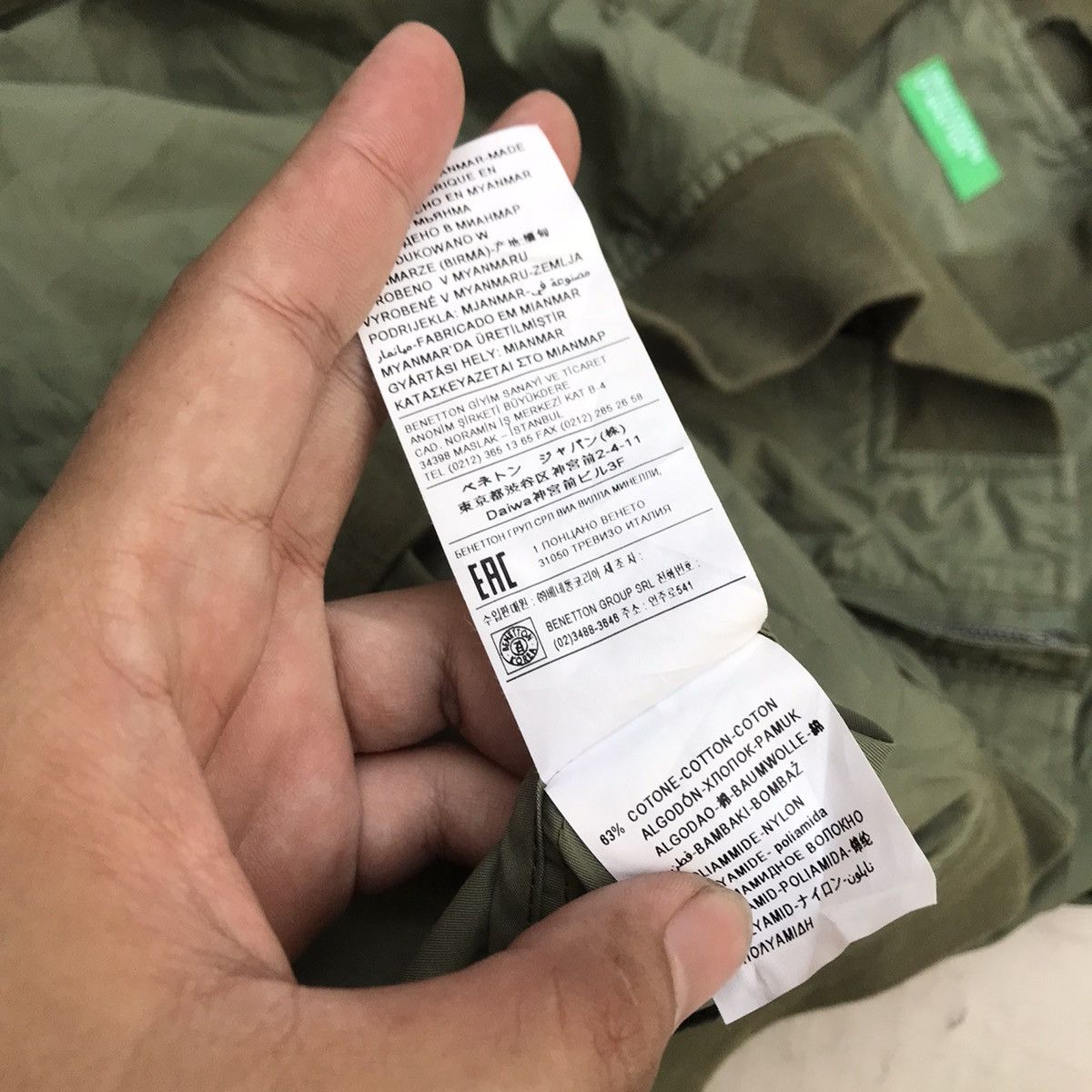 United Colors Of Benetton United Colors of Benetton Green Sage Bomber Flight jacket Size US L / EU 52-54 / 3 - 5 Thumbnail