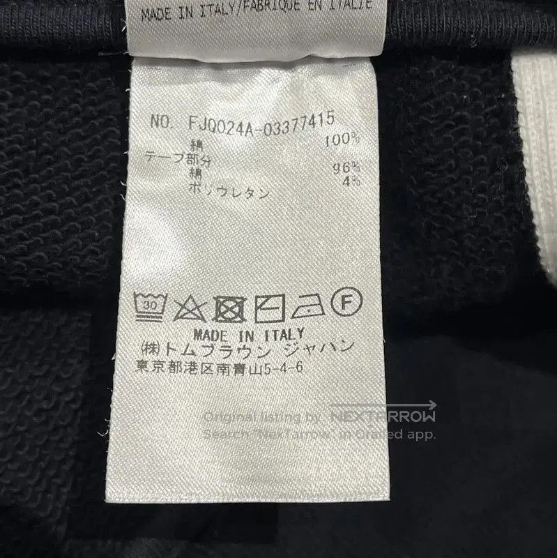 Thom Browne Thom Browne Spring Autumn Navy Striped Pants . Size 23" - 8 Thumbnail