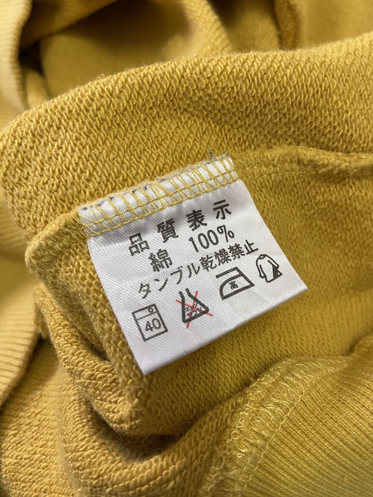 Yves Saint Laurent Vintage Yves Saint Laurent Sweatshirt Size US L / EU 52-54 / 3 - 8 Thumbnail