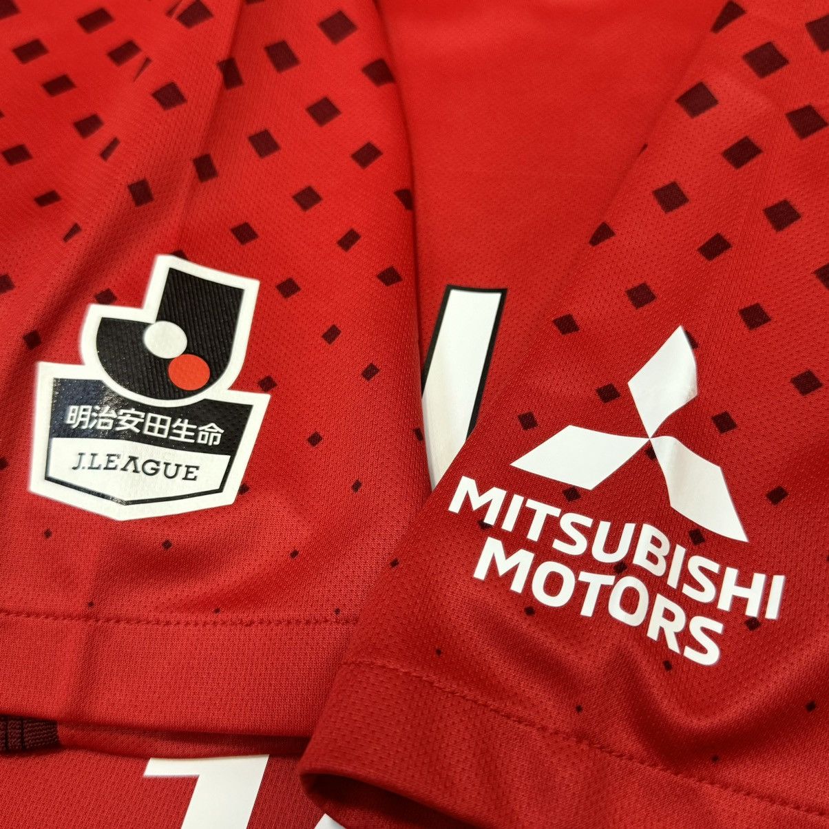 Nike Urawa Reds 2018 player issue shirt #10 Kashiwagi Size US M / EU 48-50 / 2 - 9 Thumbnail
