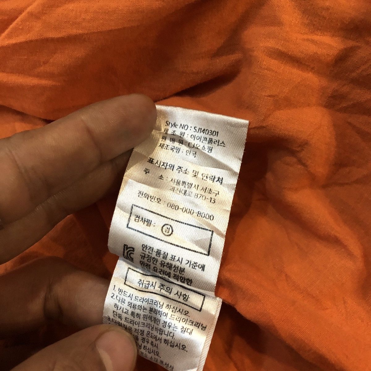 Schott × Vintage Vintage Schott Military Bomber Jacket Size US S / EU 44-46 / 1 - 13 Thumbnail