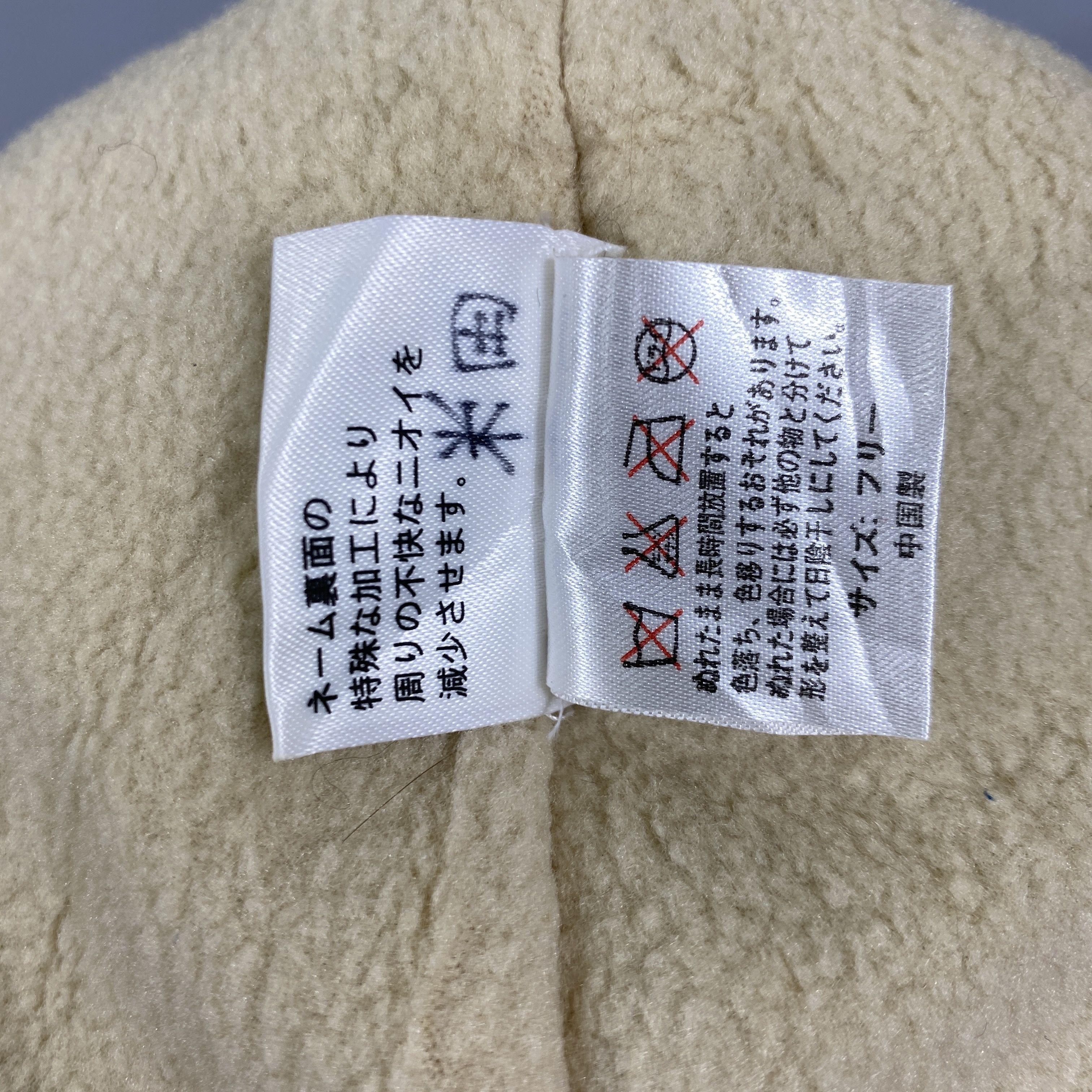 Japanese Brand Swivel Ear Flap Knit Hat -BN836 Size ONE SIZE - 8 Thumbnail