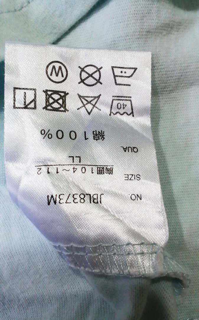 Anime mirror image Anima I’m doraemon ANIME CARTOON MOVIE TEES Size US L / EU 52-54 / 3 - 6 Thumbnail