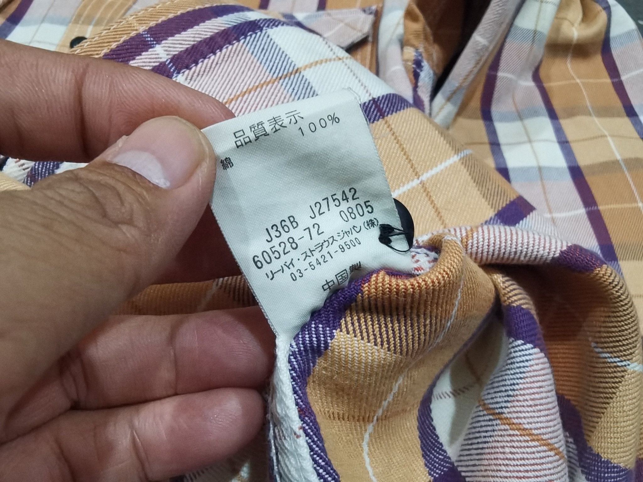 Levi's Levis red tab flannel button up M 3489 Size US M / EU 48-50 / 2 - 4 Thumbnail
