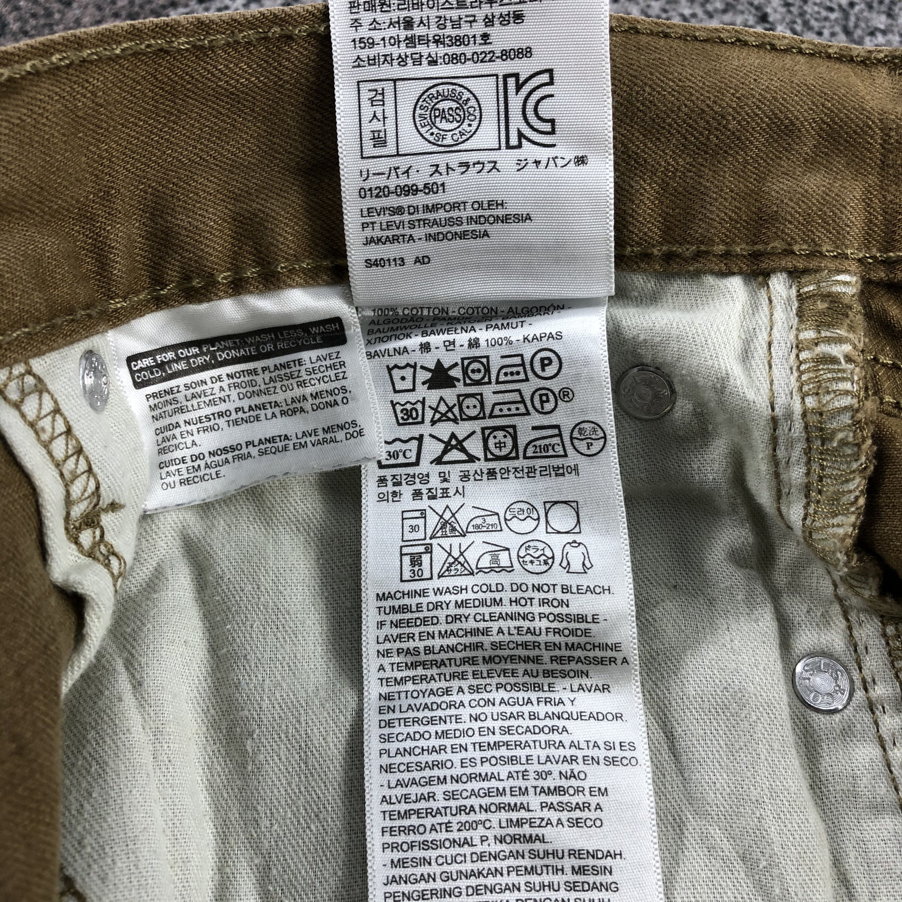 Levi's Vintage Levi's 505 Jeans White Tab Denim KJ970 Size US 31 - 11 Thumbnail