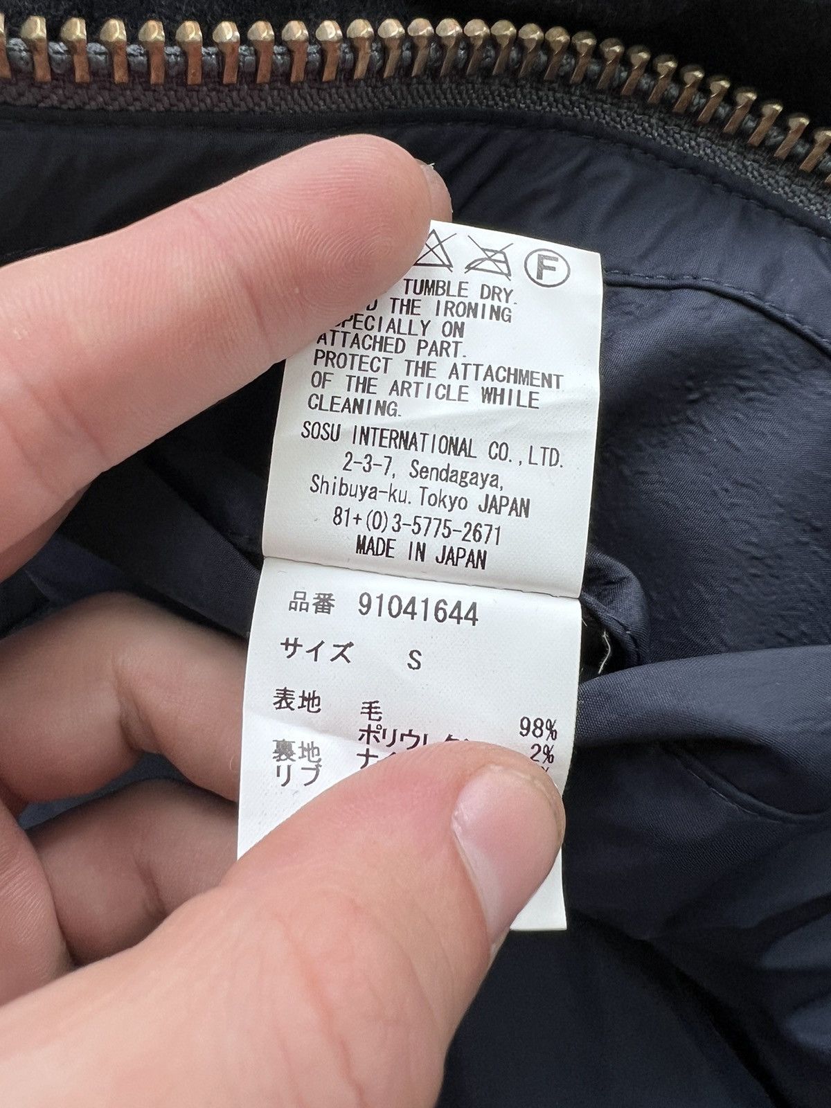 Japanese Brand × Maison MIHARA YASUHIRO A MIHARAYASUHIRO PUFFER KNITTED VEST JACKETS Size US S / EU 44-46 / 1 - 14 Thumbnail