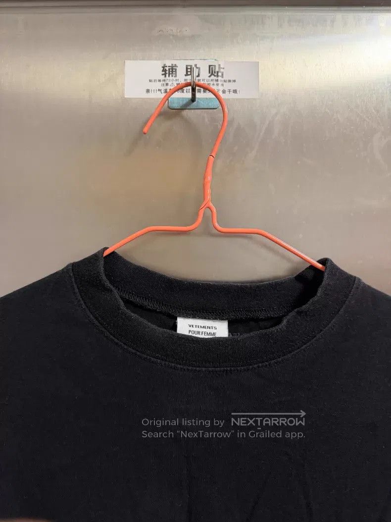 Vetements VETEMENTS Rainbow Lettering Logo Short Sleeve T-Shirt Size US M / EU 48-50 / 2 - 6 Thumbnail