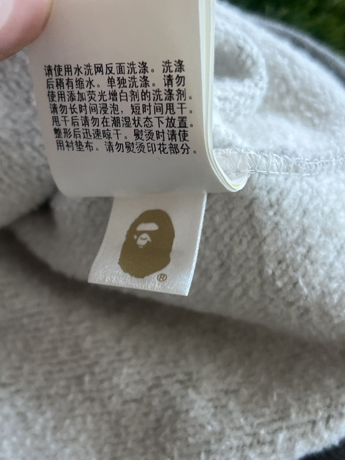 Bape × October's Very Own Bape_OVO Credit Card Sweatshirt Size US XL / EU 56 / 4 - 6 Thumbnail