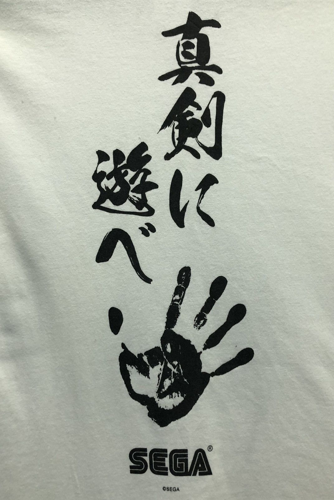 Vintage Vintage Daluc Standard Segata Sanshiro T-Shirt Size US L / EU 52-54 / 3 - 4 Thumbnail