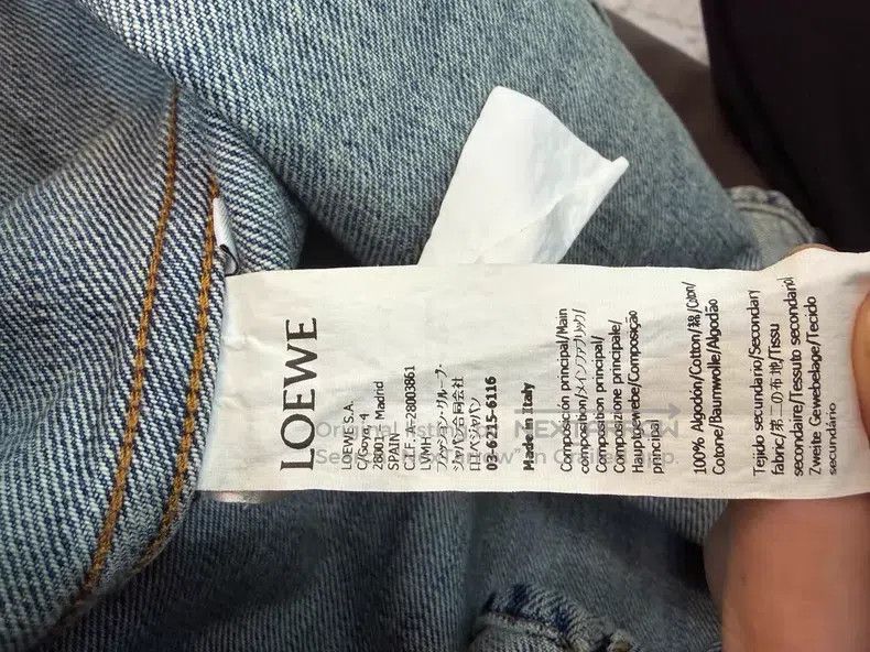 Loewe Loewe Denim Jacket Size US L / EU 52-54 / 3 - 5 Thumbnail